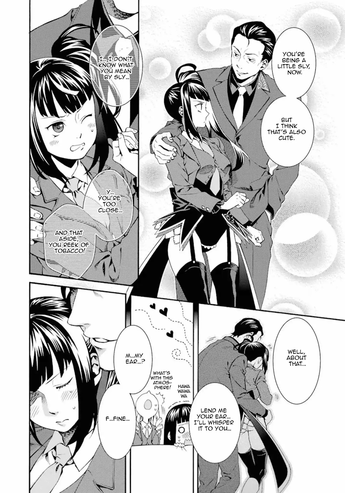 Umineko no Naku Koro ni Tsubasa Chapter 6 page 21 - Chapter 6: The Seven Sister's Valentine