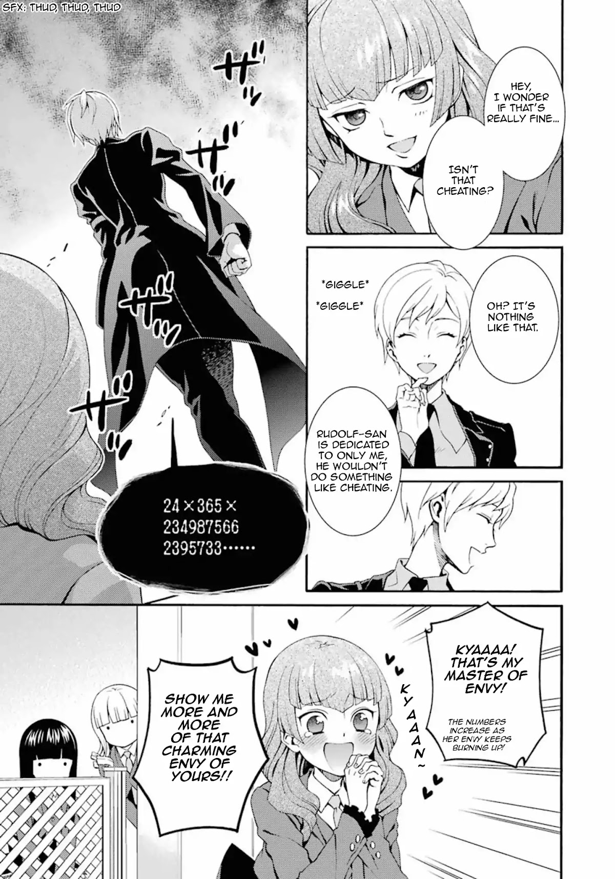 Umineko no Naku Koro ni Tsubasa Chapter 6 page 24 - Chapter 6: The Seven Sister's Valentine
