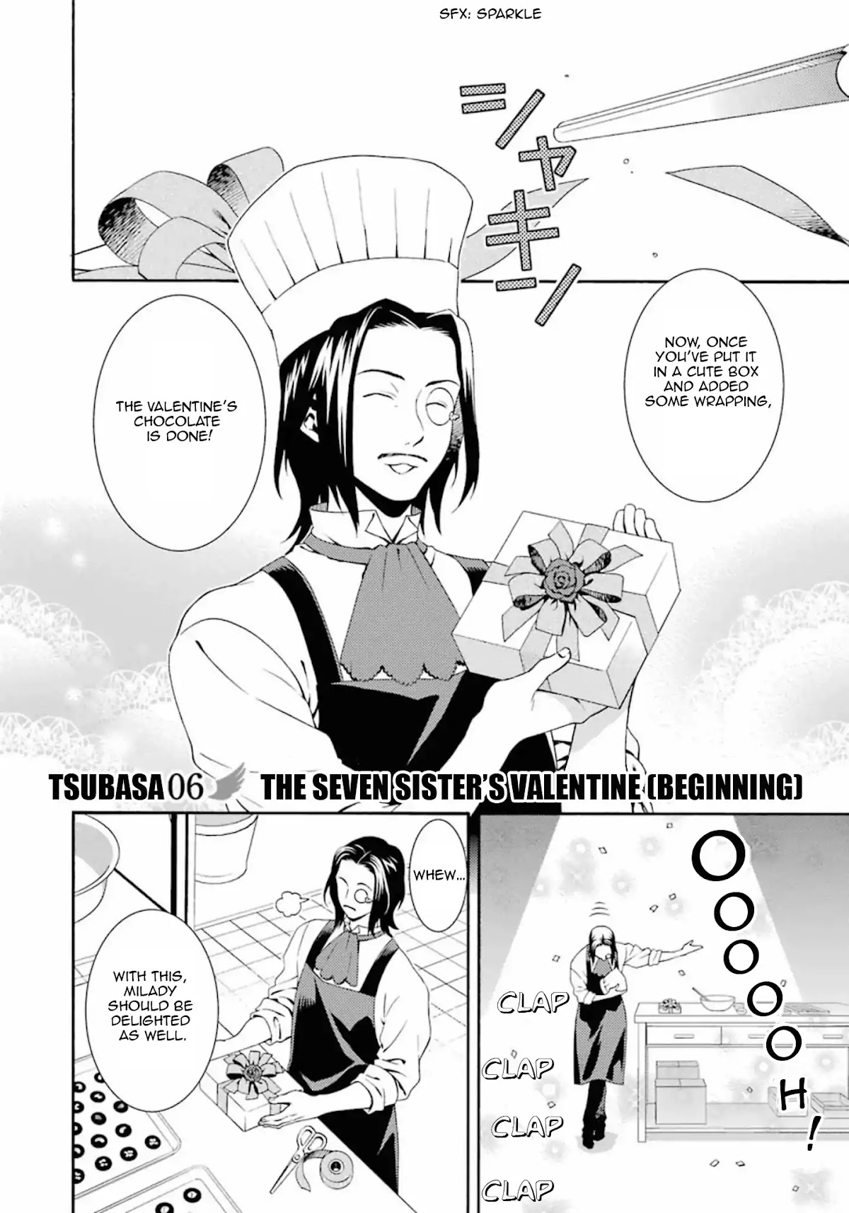 Umineko no Naku Koro ni Tsubasa Chapter 6 page 3 - Chapter 6: The Seven Sister's Valentine