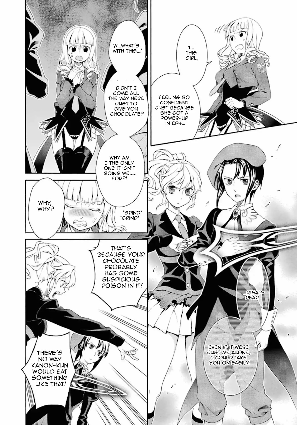 Umineko no Naku Koro ni Tsubasa Chapter 6 page 31 - Chapter 6: The Seven Sister's Valentine