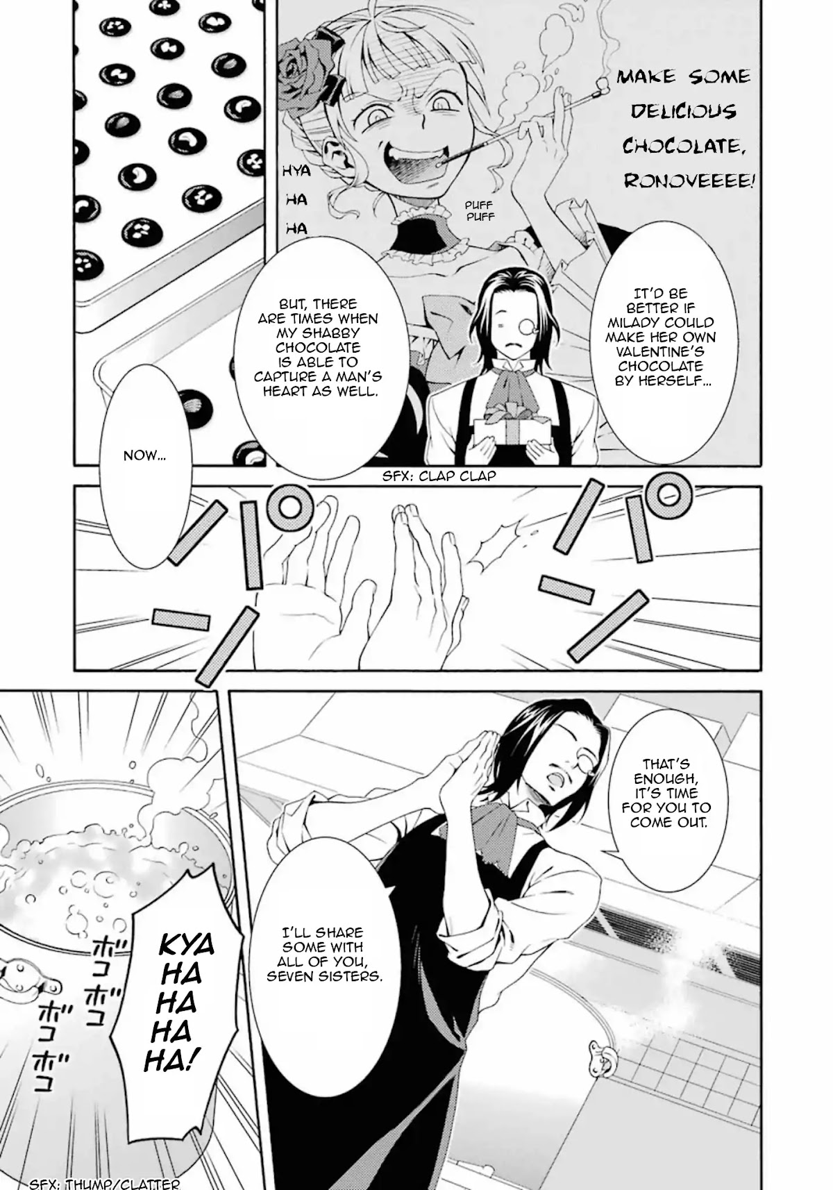 Umineko no Naku Koro ni Tsubasa Chapter 6 page 4 - Chapter 6: The Seven Sister's Valentine