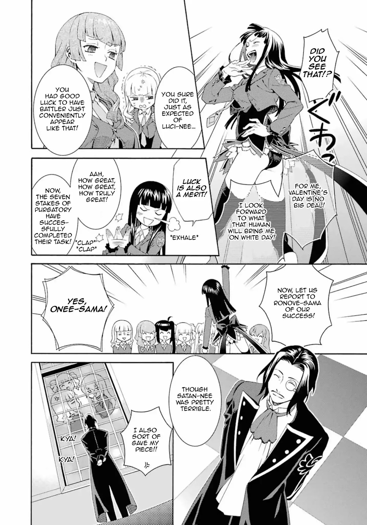 Umineko no Naku Koro ni Tsubasa Chapter 6 page 41 - Chapter 6: The Seven Sister's Valentine