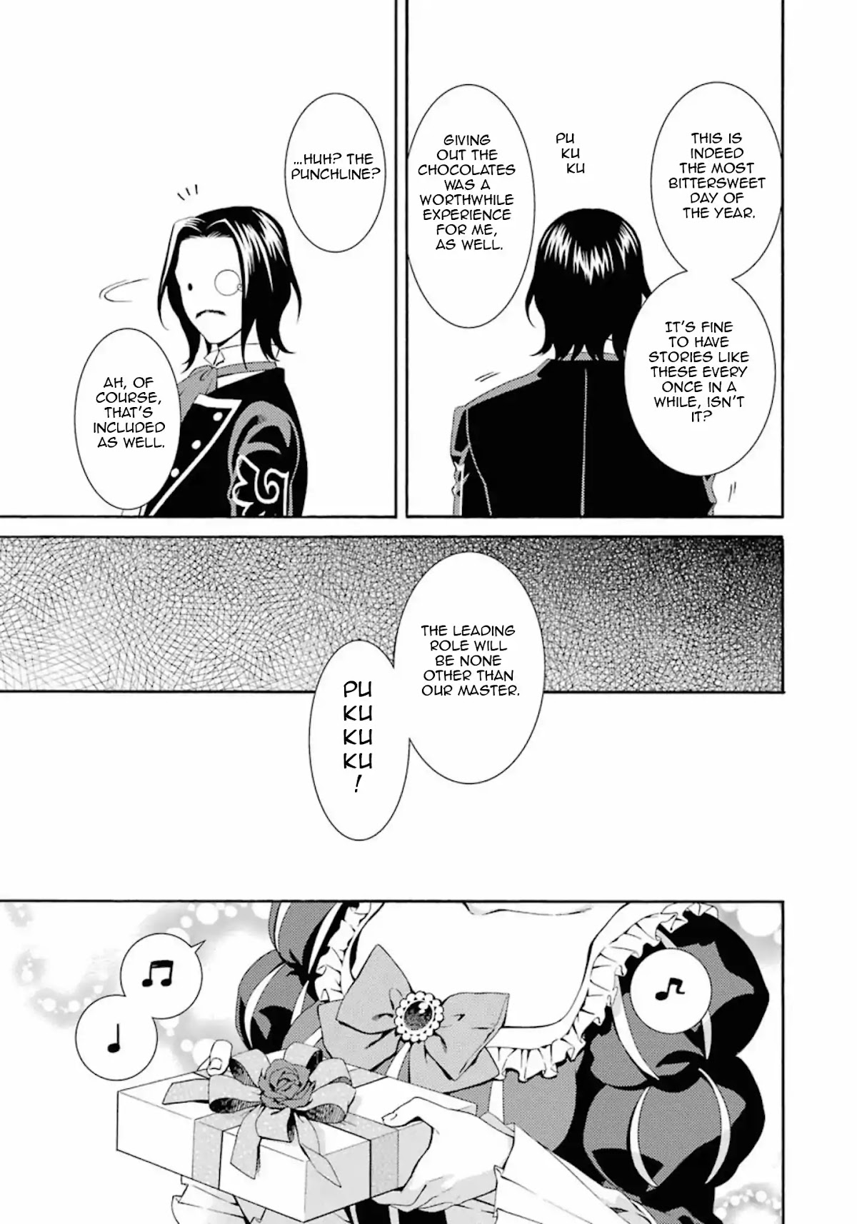 Umineko no Naku Koro ni Tsubasa Chapter 6 page 42 - Chapter 6: The Seven Sister's Valentine