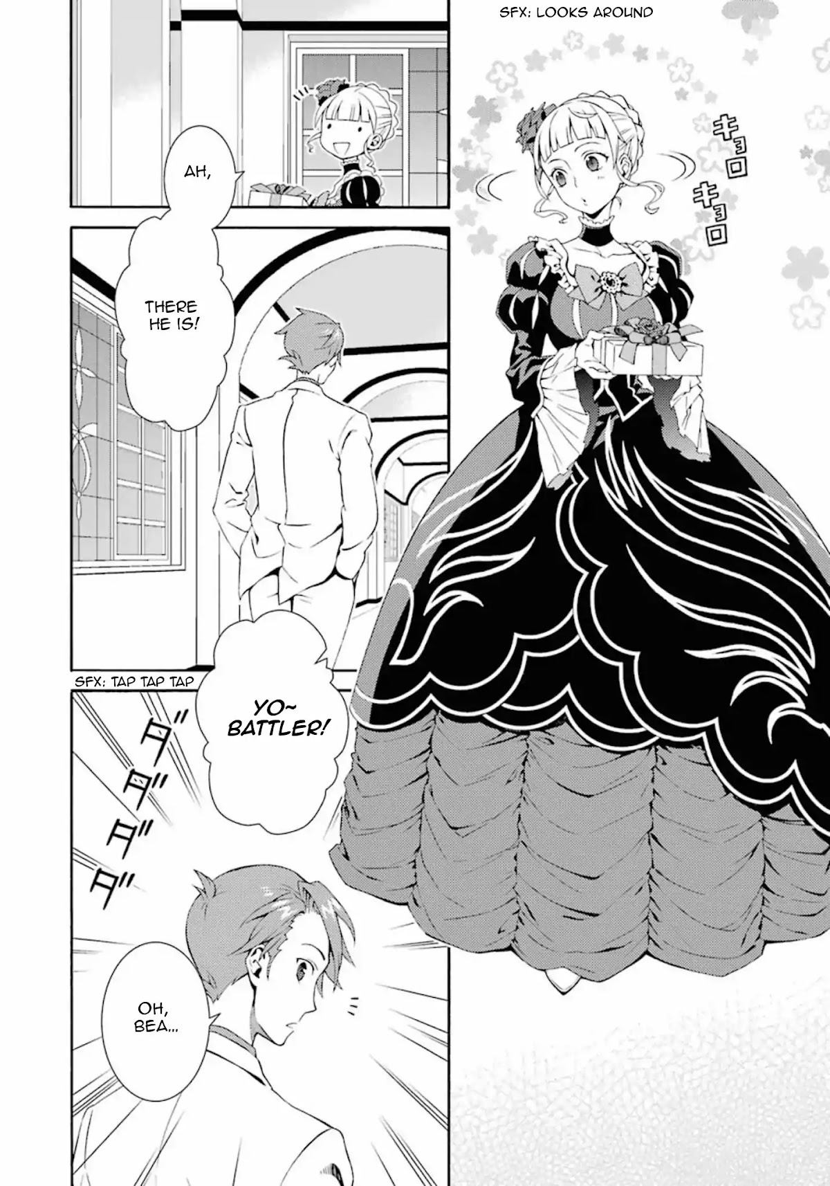 Umineko no Naku Koro ni Tsubasa Chapter 6 page 43 - Chapter 6: The Seven Sister's Valentine