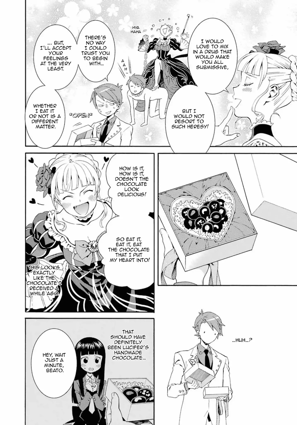 Umineko no Naku Koro ni Tsubasa Chapter 6 page 45 - Chapter 6: The Seven Sister's Valentine