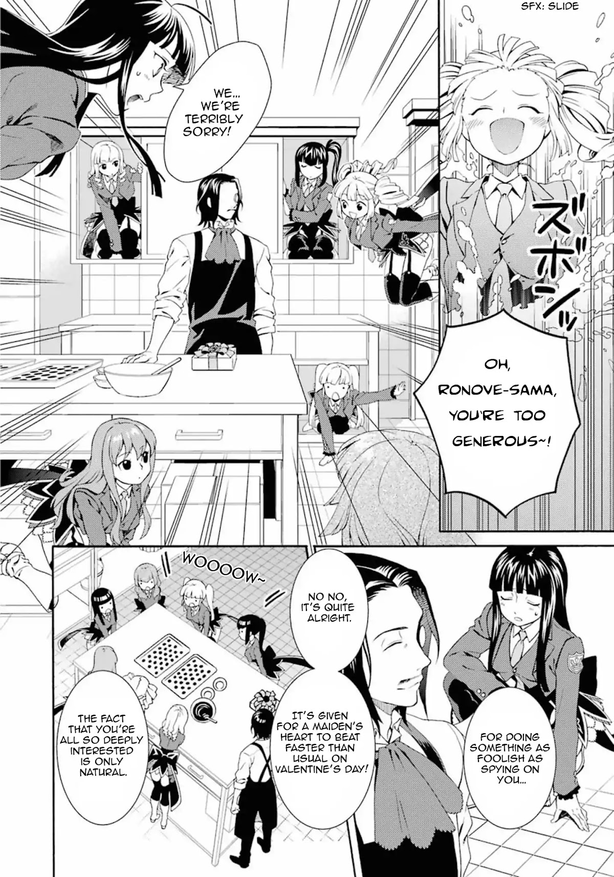 Umineko no Naku Koro ni Tsubasa Chapter 6 page 5 - Chapter 6: The Seven Sister's Valentine