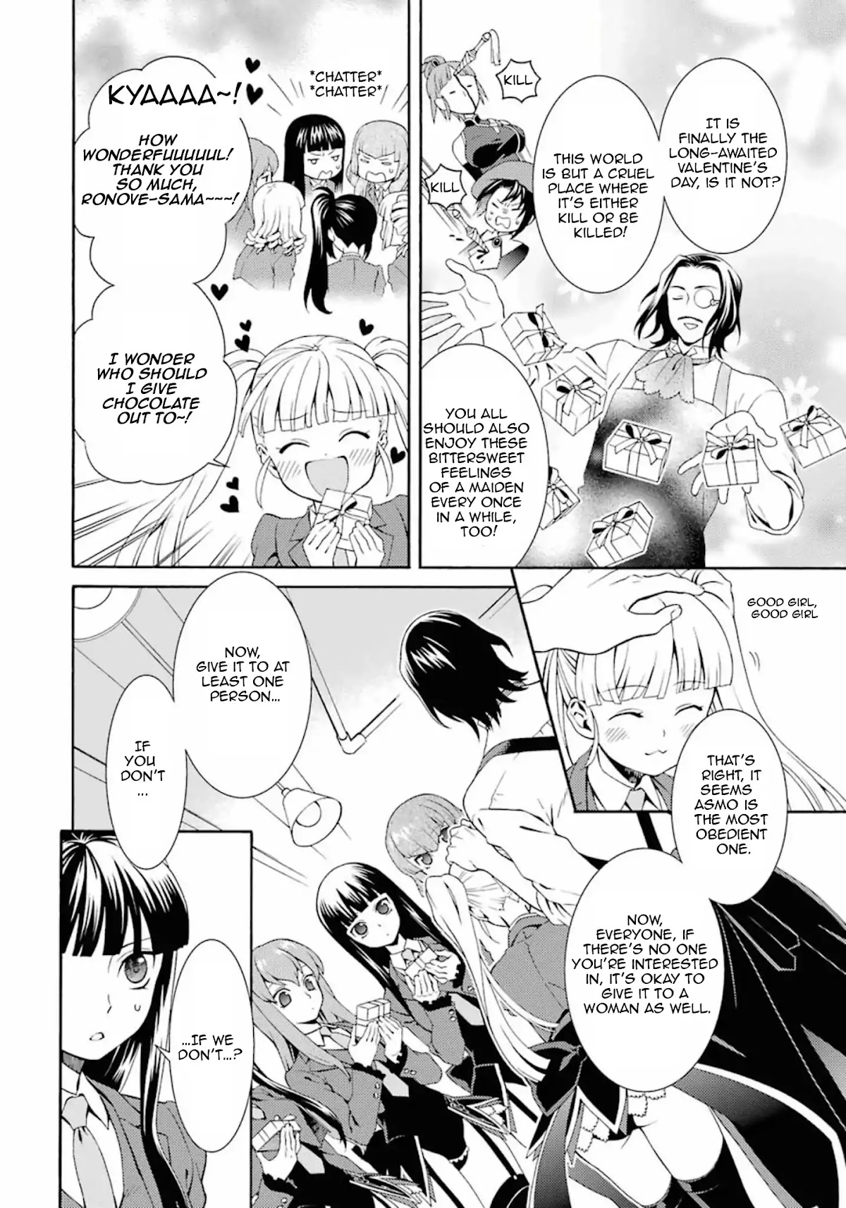 Umineko no Naku Koro ni Tsubasa Chapter 6 page 7 - Chapter 6: The Seven Sister's Valentine