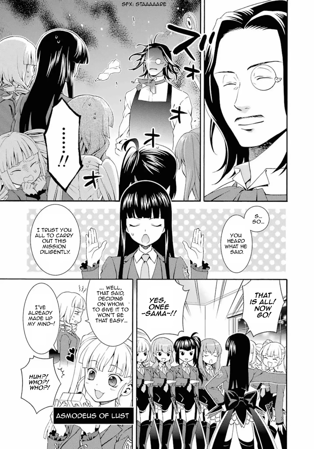 Umineko no Naku Koro ni Tsubasa Chapter 6 page 8 - Chapter 6: The Seven Sister's Valentine