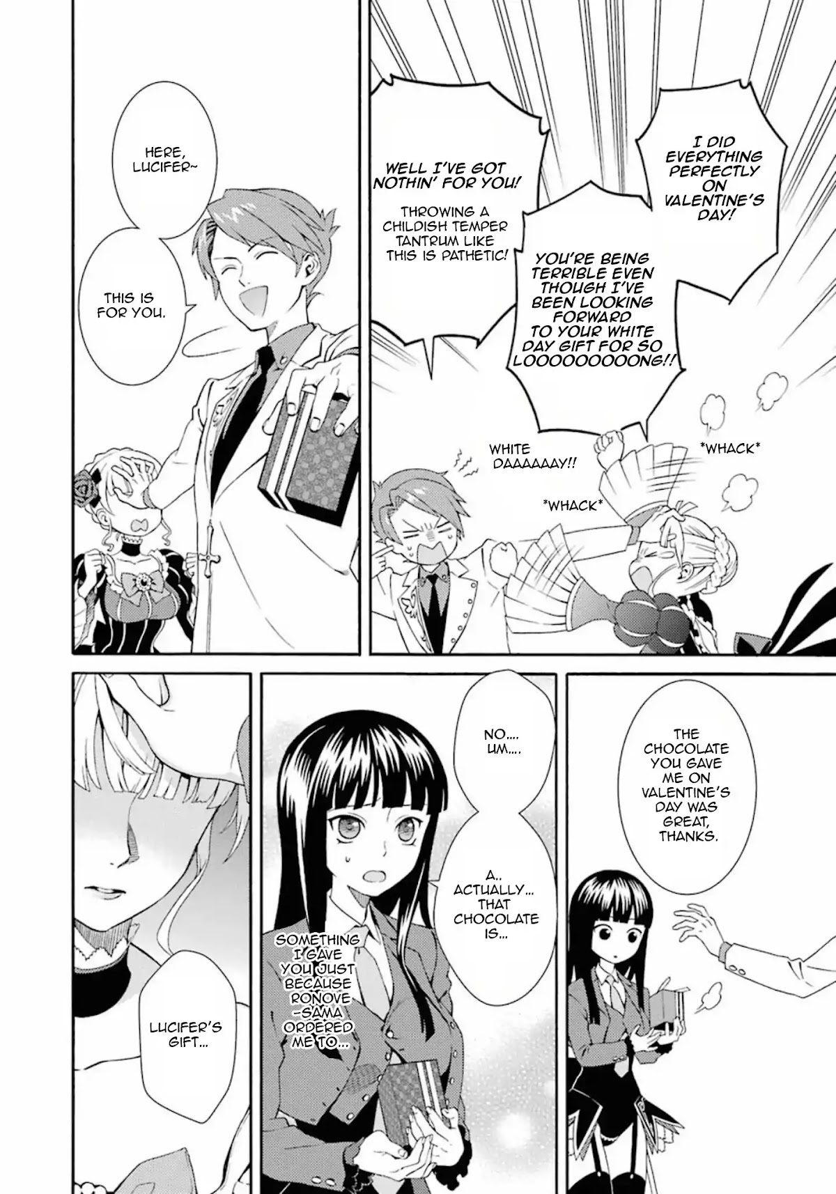 Umineko no Naku Koro ni Tsubasa Chapter 7 page 16 - Chapter 7: Beatrice's White Day