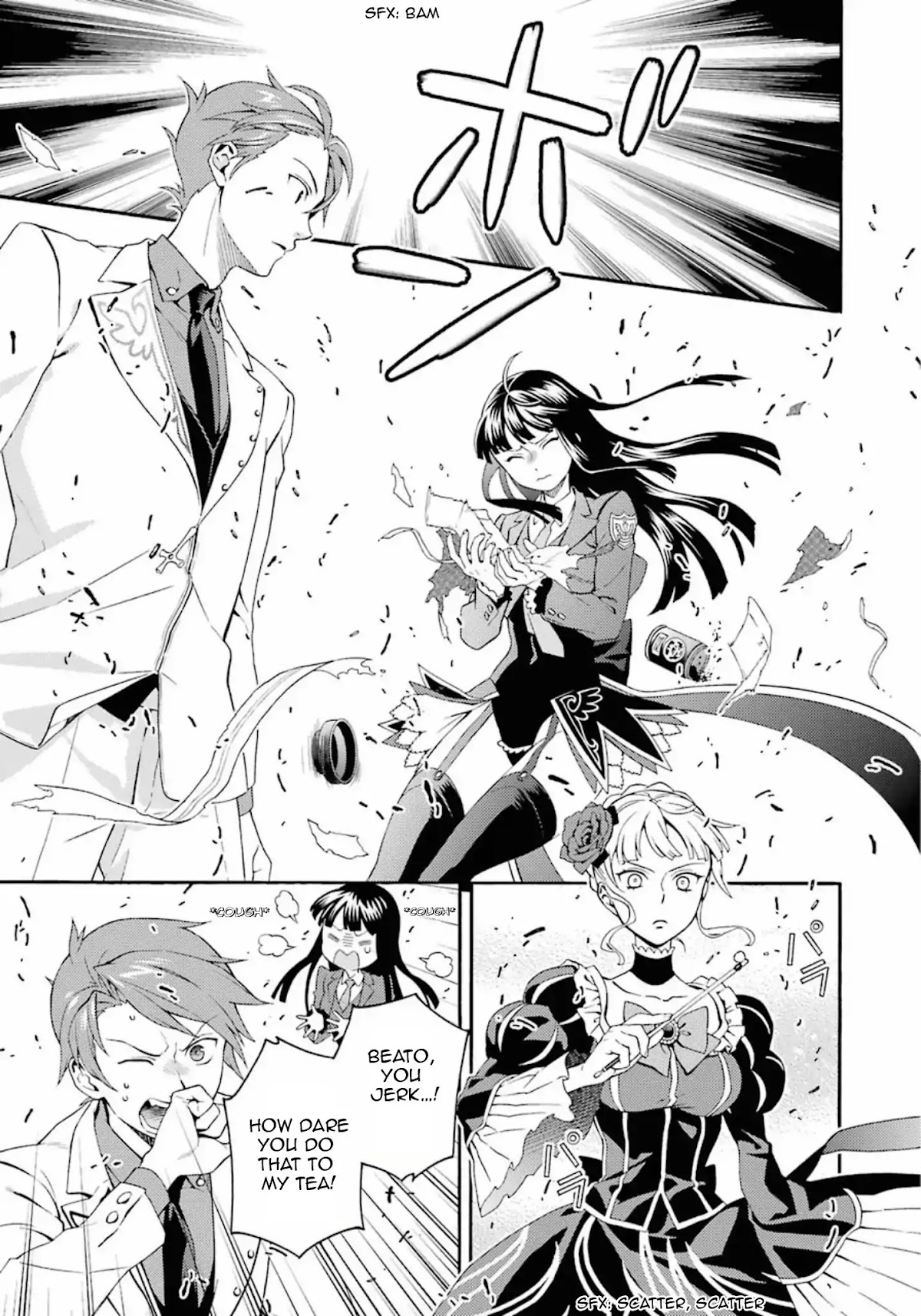 Umineko no Naku Koro ni Tsubasa Chapter 7 page 17 - Chapter 7: Beatrice's White Day
