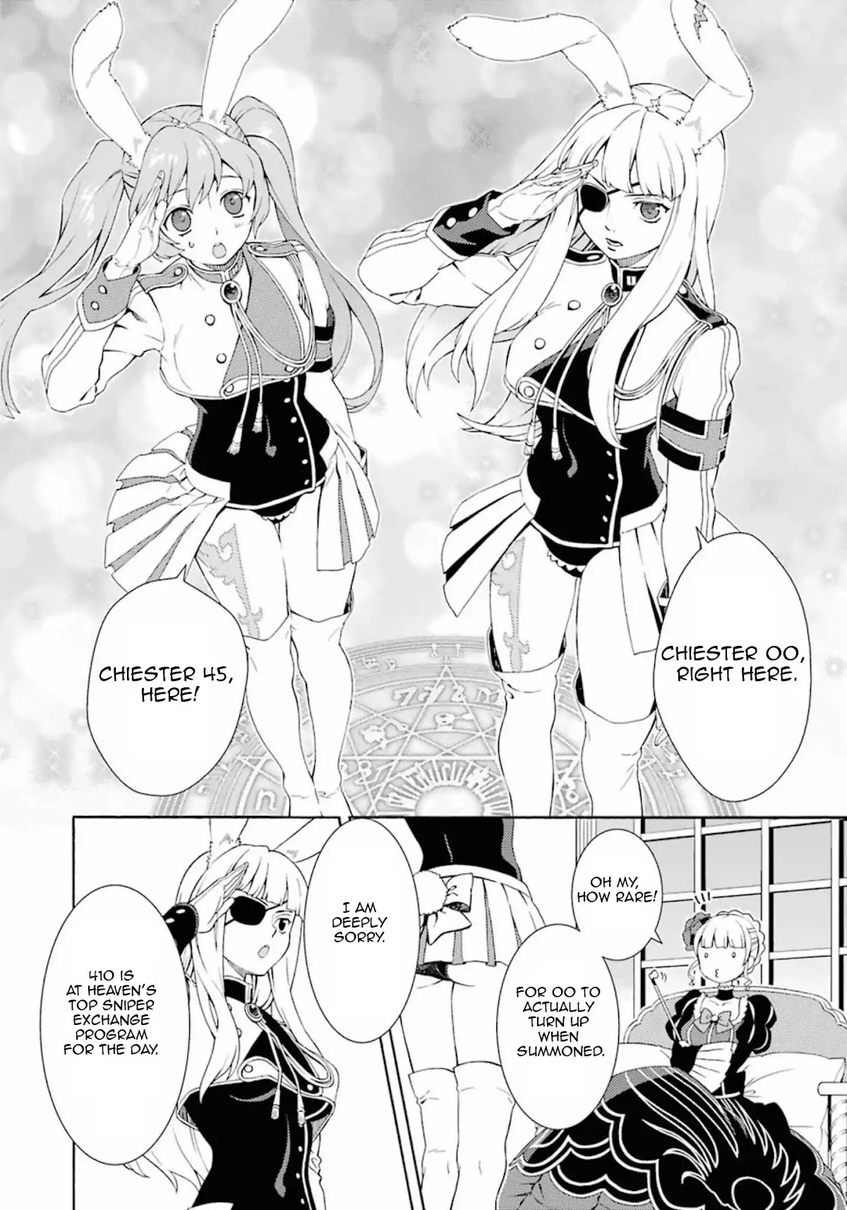 Umineko no Naku Koro ni Tsubasa Chapter 7 page 20 - Chapter 7: Beatrice's White Day
