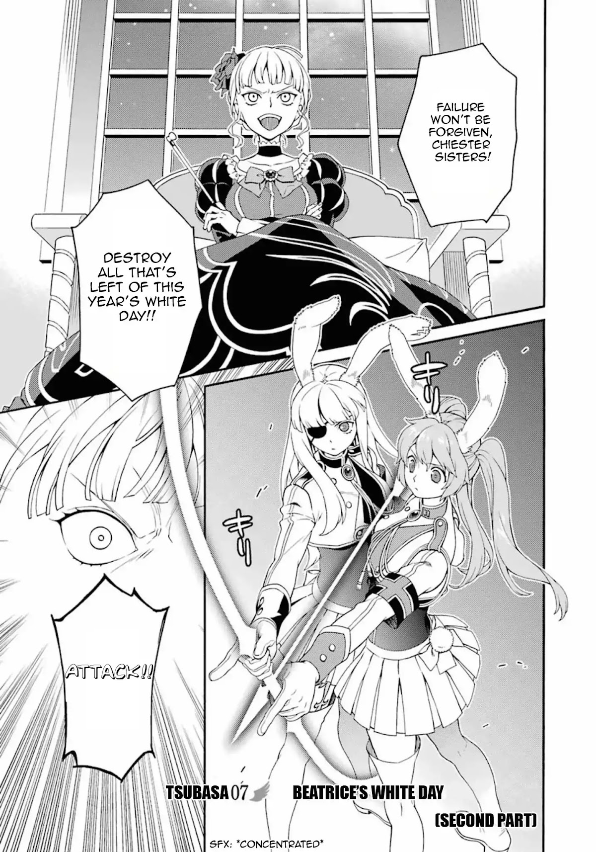Umineko no Naku Koro ni Tsubasa Chapter 7 page 23 - Chapter 7: Beatrice's White Day
