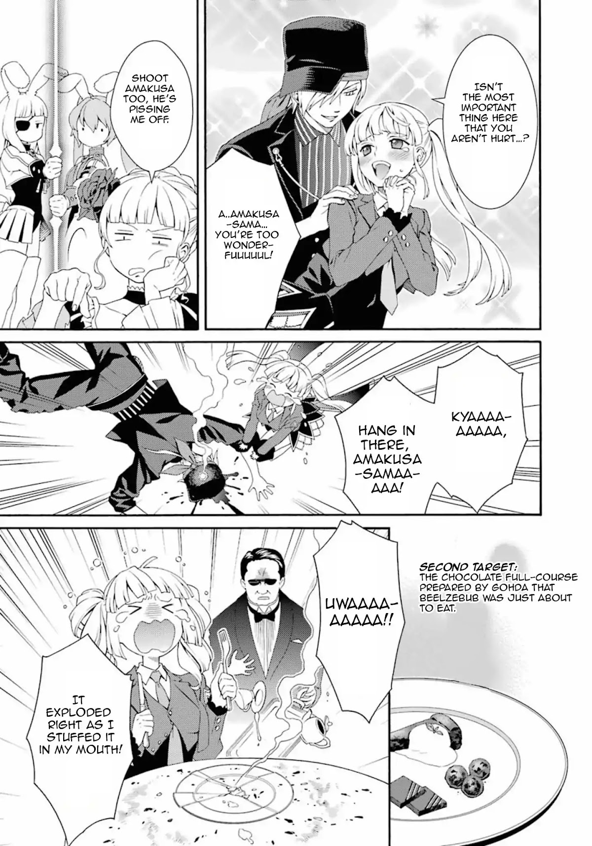 Umineko no Naku Koro ni Tsubasa Chapter 7 page 25 - Chapter 7: Beatrice's White Day