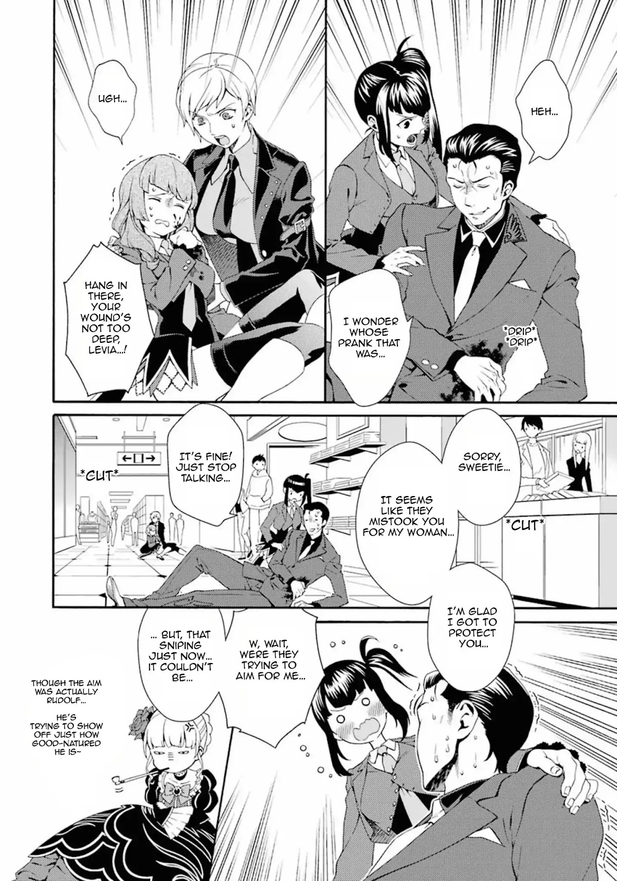 Umineko no Naku Koro ni Tsubasa Chapter 7 page 28 - Chapter 7: Beatrice's White Day