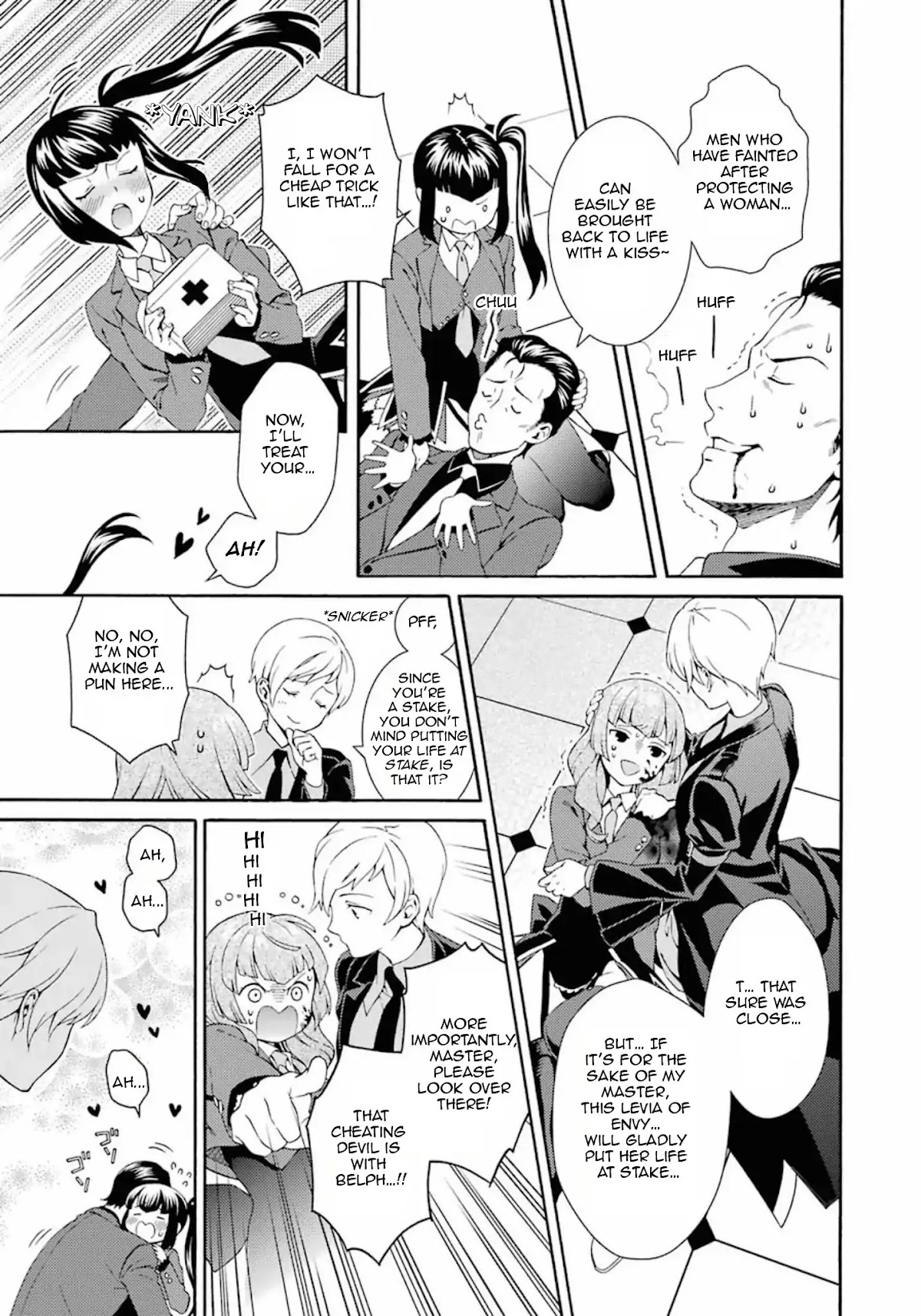Umineko no Naku Koro ni Tsubasa Chapter 7 page 29 - Chapter 7: Beatrice's White Day