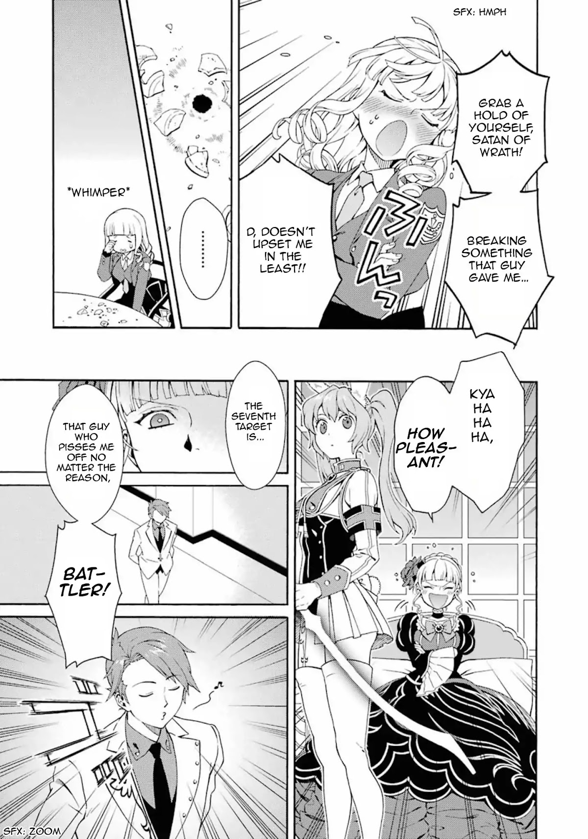 Umineko no Naku Koro ni Tsubasa Chapter 7 page 31 - Chapter 7: Beatrice's White Day
