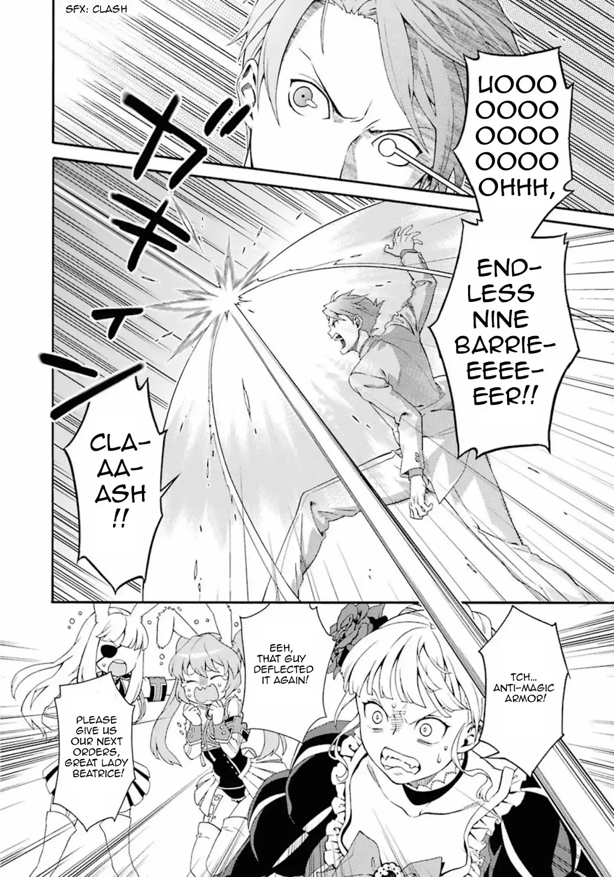 Umineko no Naku Koro ni Tsubasa Chapter 7 page 32 - Chapter 7: Beatrice's White Day