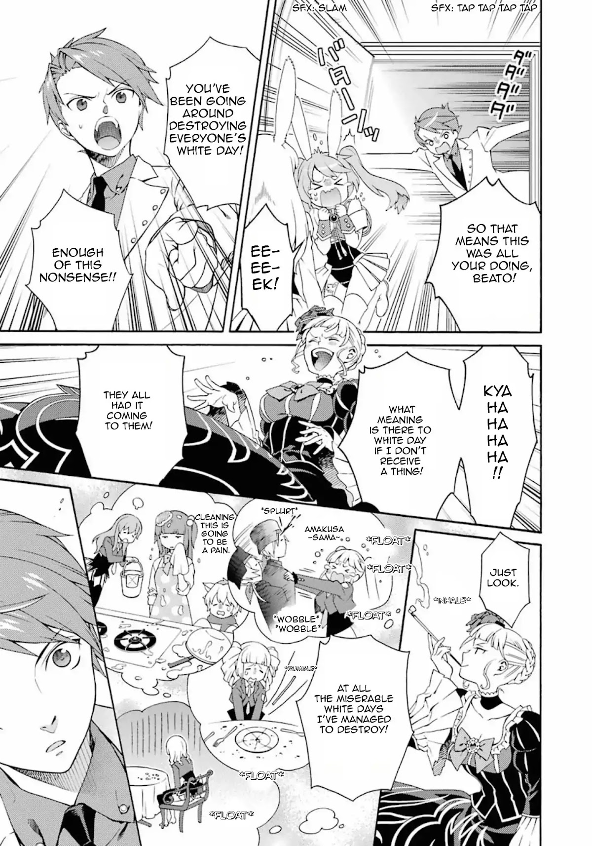 Umineko no Naku Koro ni Tsubasa Chapter 7 page 33 - Chapter 7: Beatrice's White Day