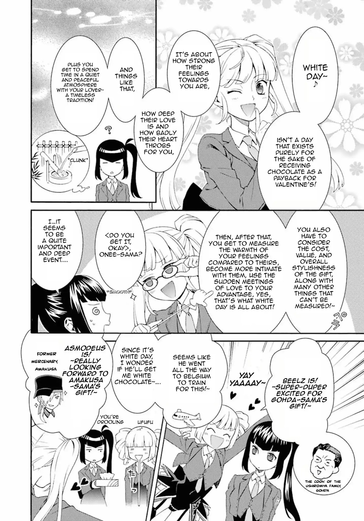 Umineko no Naku Koro ni Tsubasa Chapter 7 page 4 - Chapter 7: Beatrice's White Day