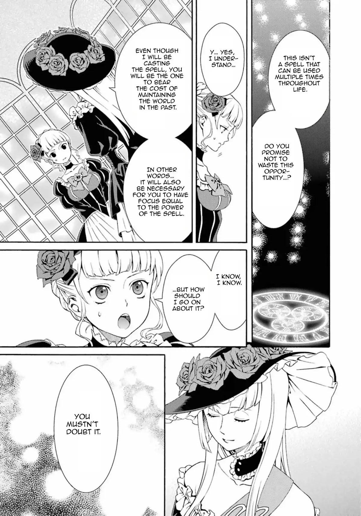 Umineko no Naku Koro ni Tsubasa Chapter 7 page 45 - Chapter 7: Beatrice's White Day