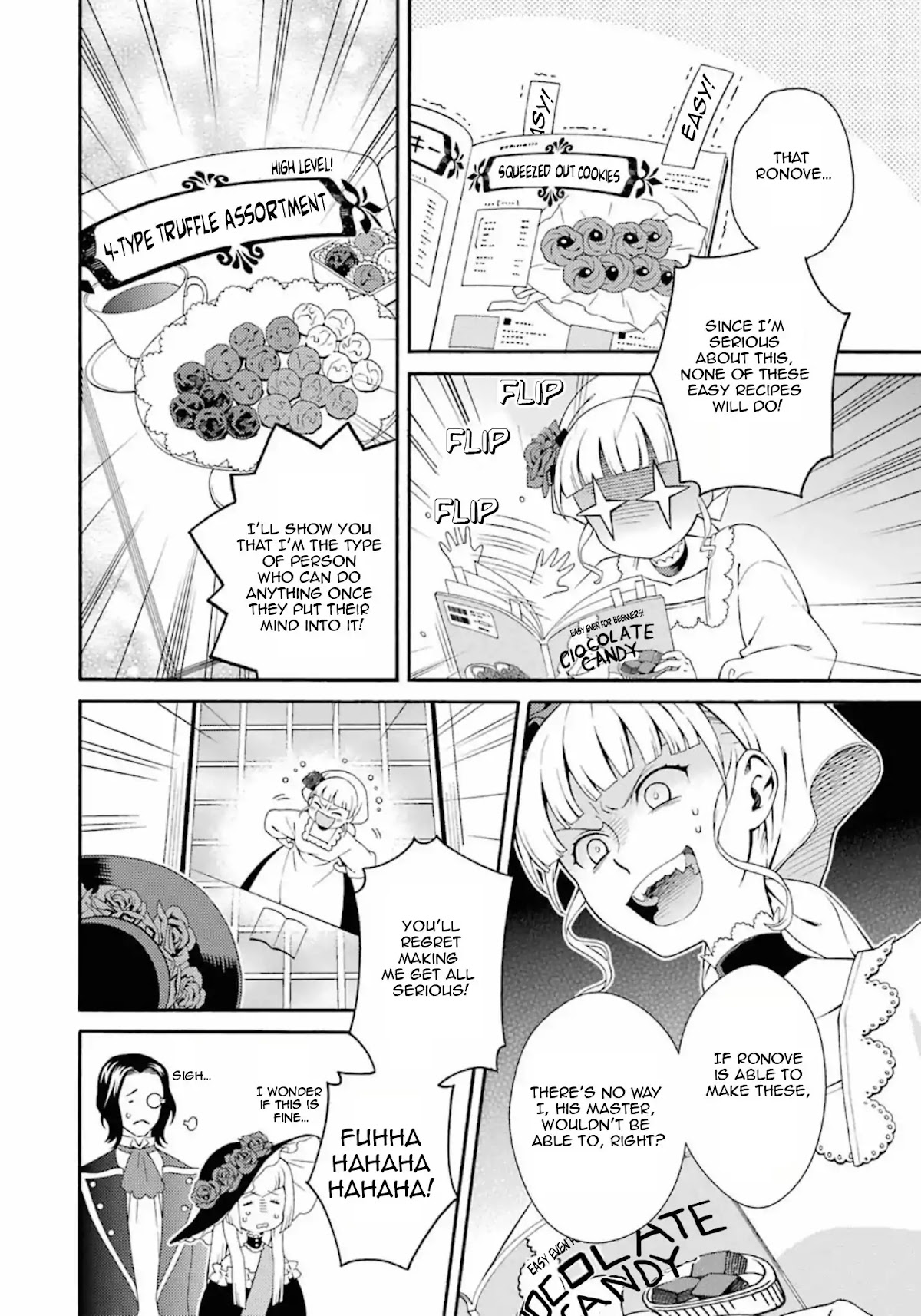 Umineko no Naku Koro ni Tsubasa Chapter 7 page 50 - Chapter 7: Beatrice's White Day