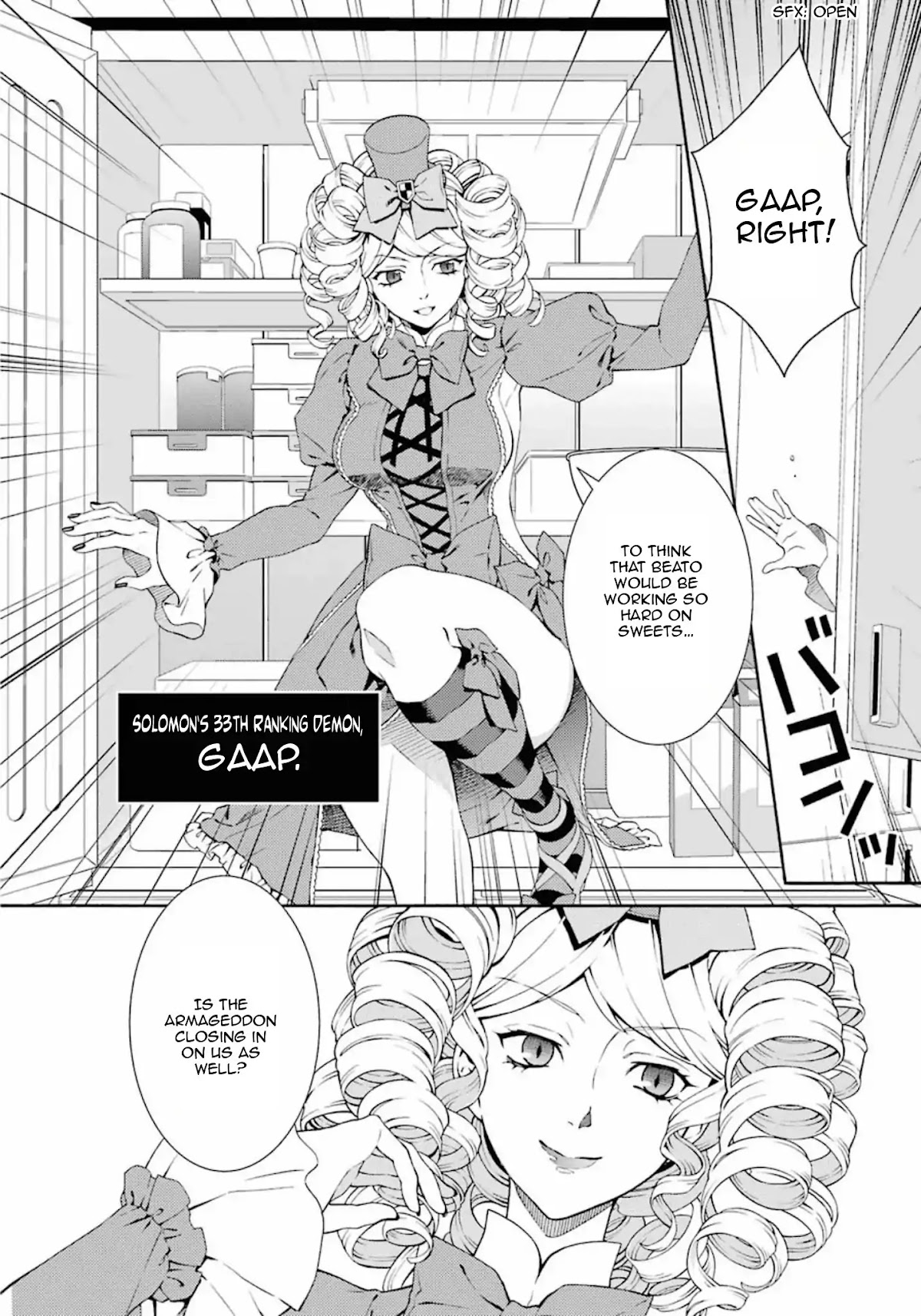 Umineko no Naku Koro ni Tsubasa Chapter 7 page 54 - Chapter 7: Beatrice's White Day
