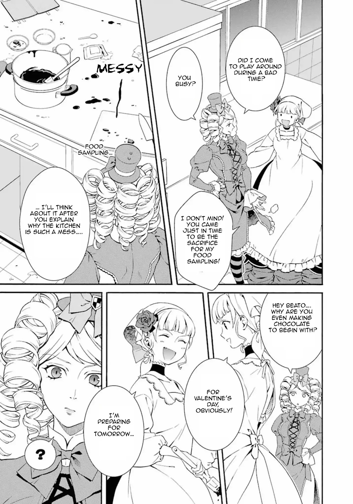 Umineko no Naku Koro ni Tsubasa Chapter 7 page 55 - Chapter 7: Beatrice's White Day