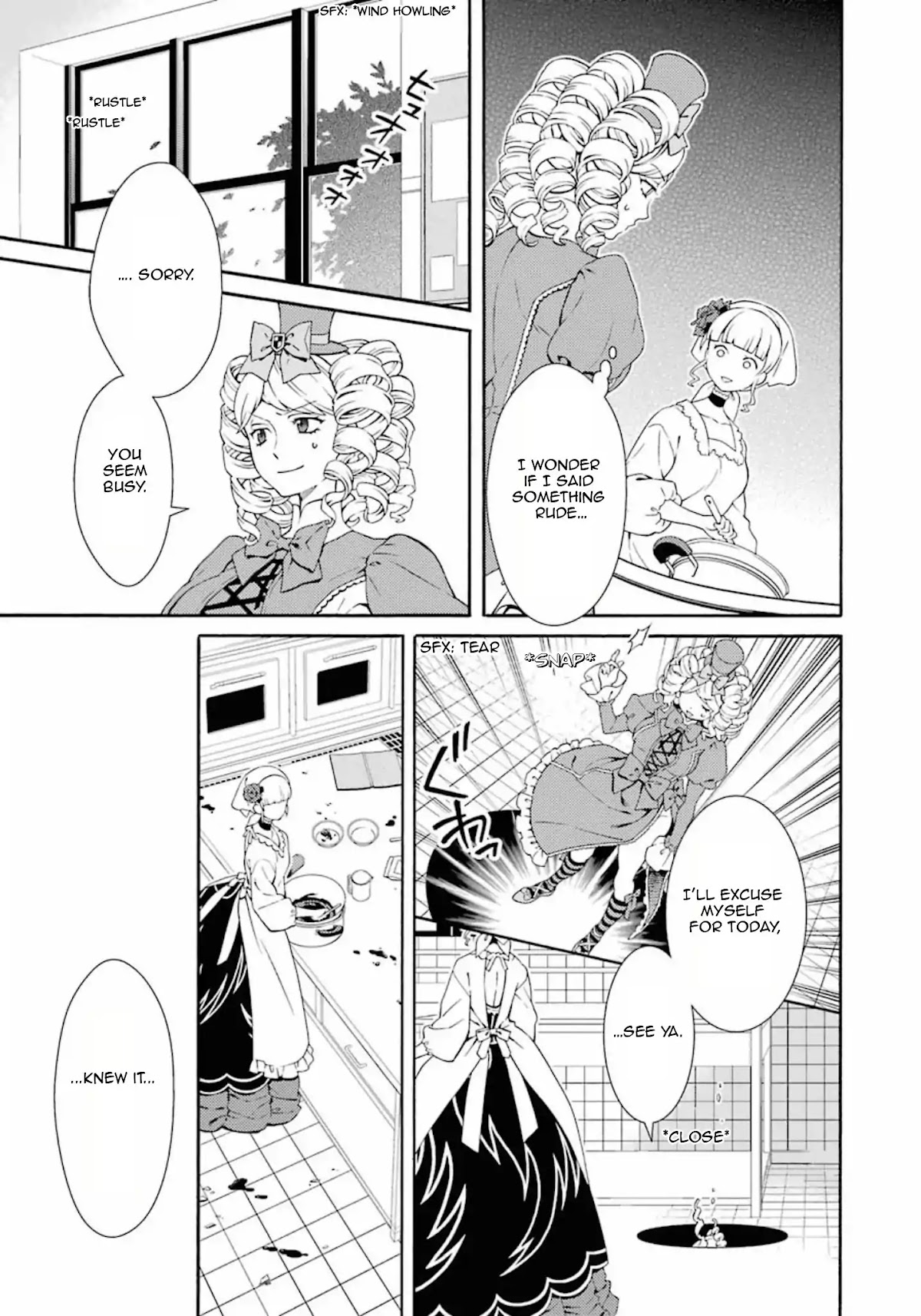 Umineko no Naku Koro ni Tsubasa Chapter 7 page 57 - Chapter 7: Beatrice's White Day
