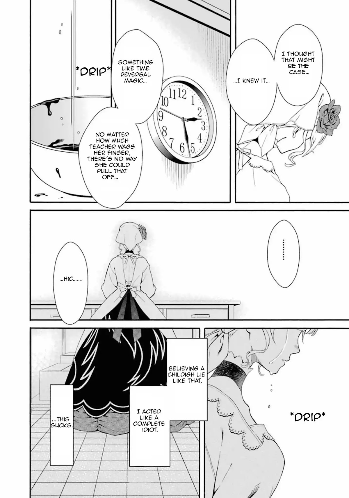 Umineko no Naku Koro ni Tsubasa Chapter 7 page 58 - Chapter 7: Beatrice's White Day