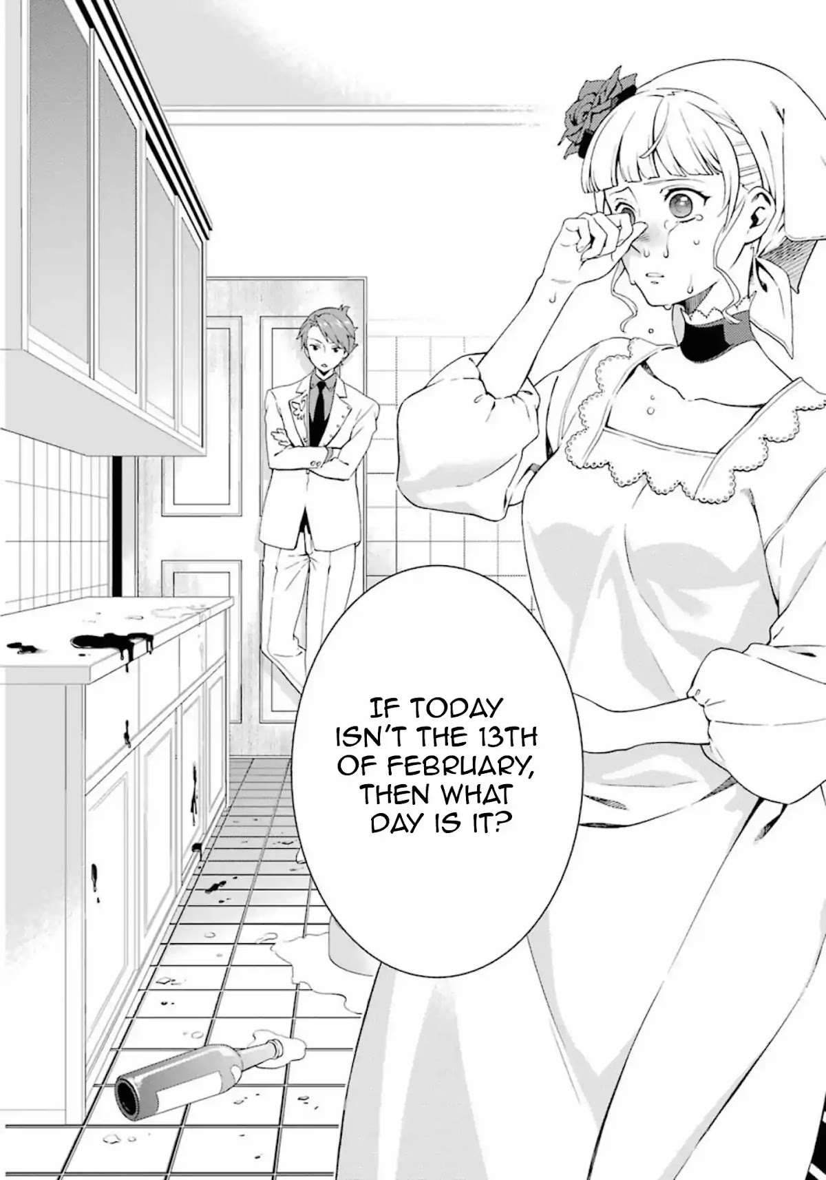 Umineko no Naku Koro ni Tsubasa Chapter 7 page 62 - Chapter 7: Beatrice's White Day