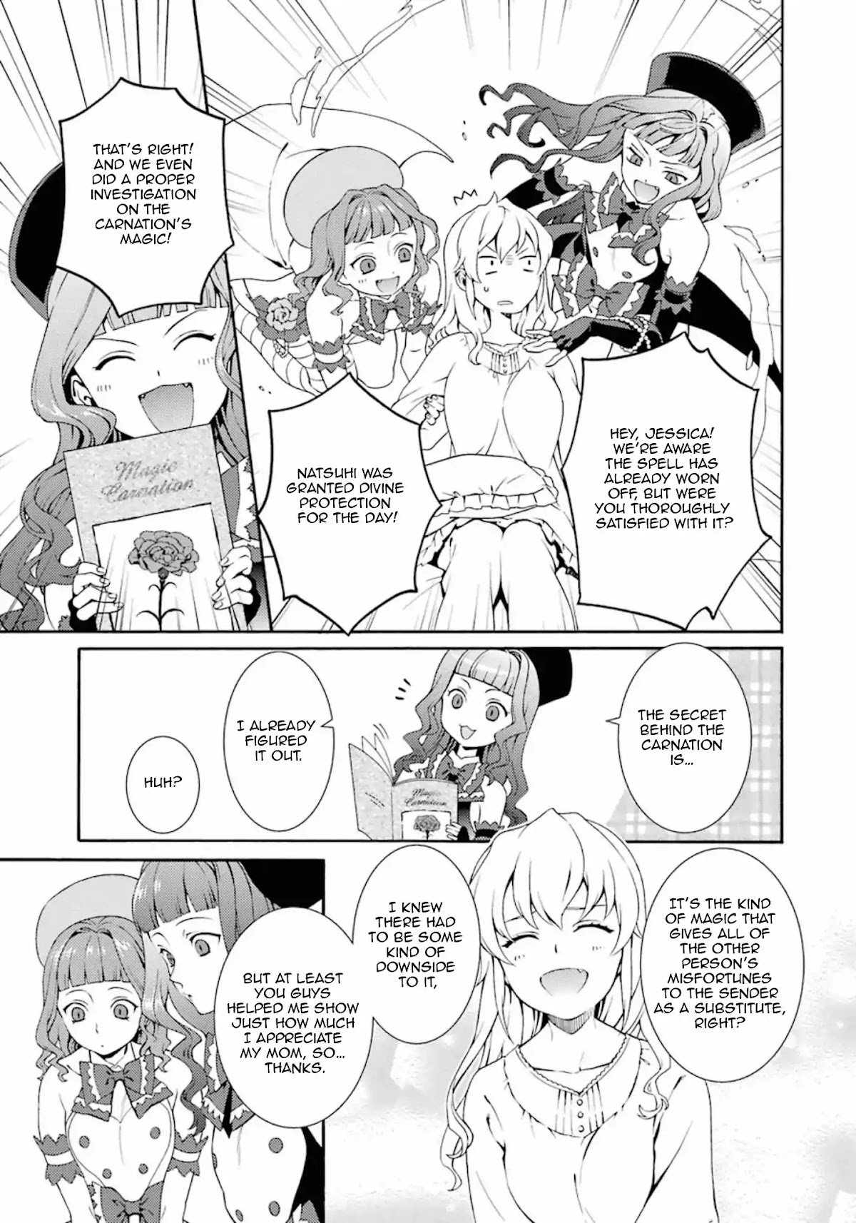 Umineko no Naku Koro ni Tsubasa Chapter 8 page 19 - Chapter 8: Jessica's Mother Day Present
