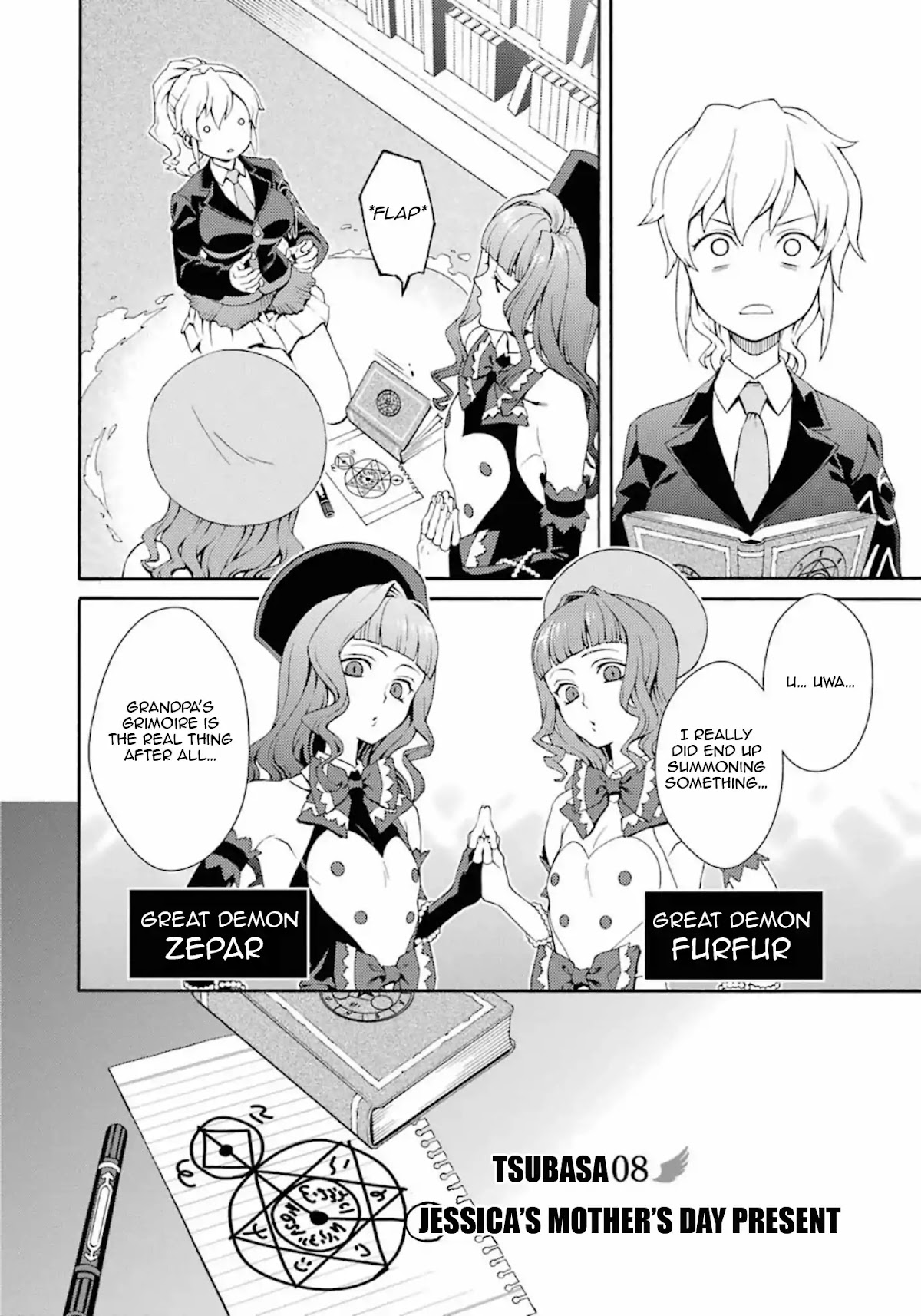 Umineko no Naku Koro ni Tsubasa Chapter 8 page 2 - Chapter 8: Jessica's Mother Day Present