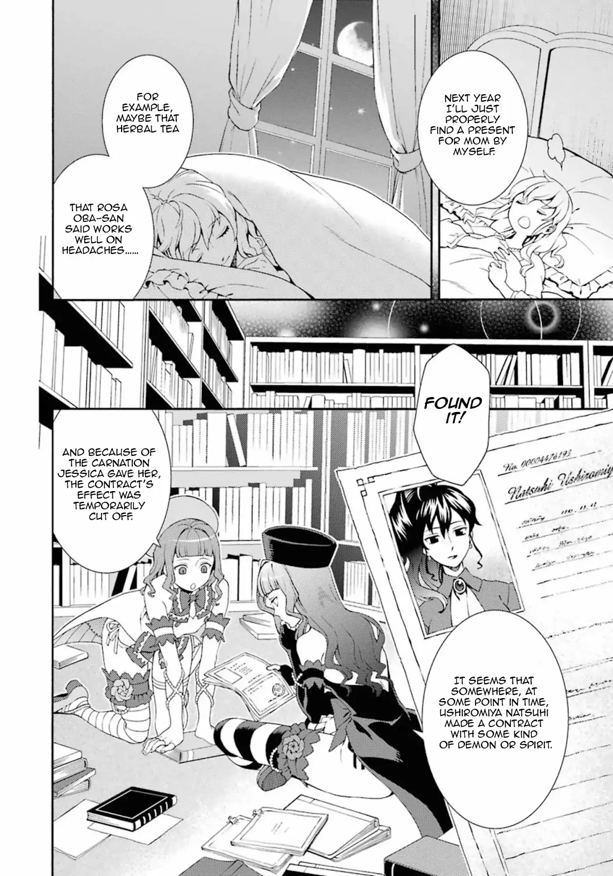 Umineko no Naku Koro ni Tsubasa Chapter 8 page 22 - Chapter 8: Jessica's Mother Day Present
