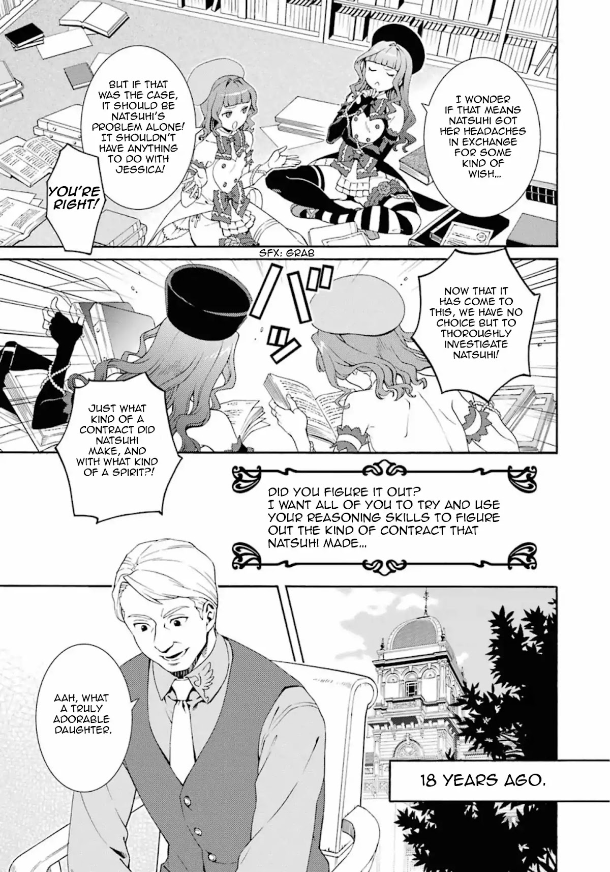 Umineko no Naku Koro ni Tsubasa Chapter 8 page 23 - Chapter 8: Jessica's Mother Day Present
