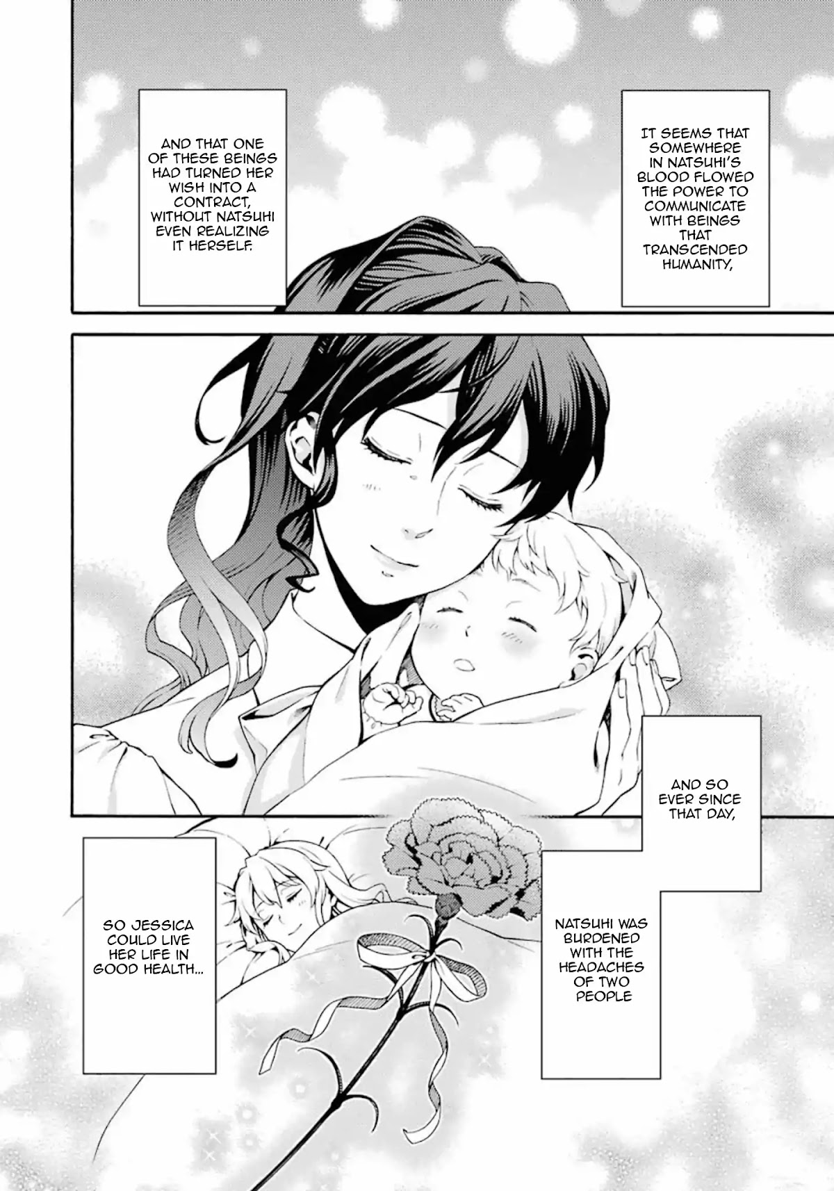 Umineko no Naku Koro ni Tsubasa Chapter 8 page 26 - Chapter 8: Jessica's Mother Day Present