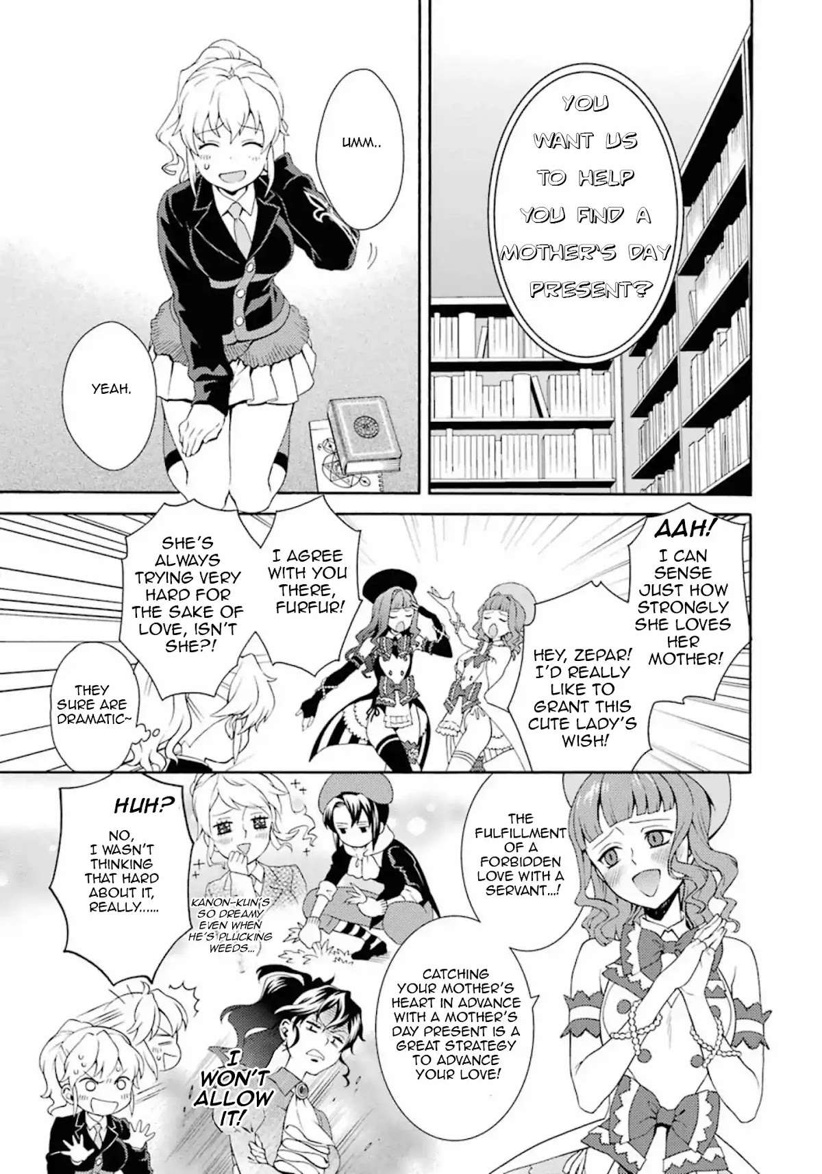 Umineko no Naku Koro ni Tsubasa Chapter 8 page 3 - Chapter 8: Jessica's Mother Day Present