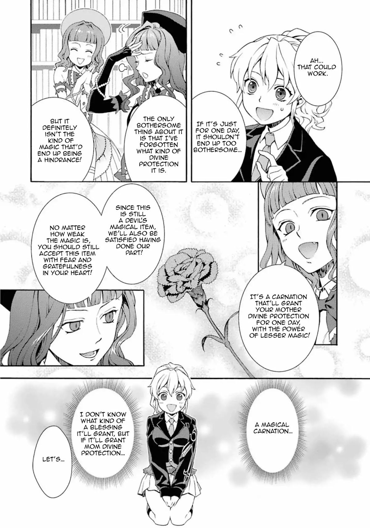 Umineko no Naku Koro ni Tsubasa Chapter 8 page 6 - Chapter 8: Jessica's Mother Day Present