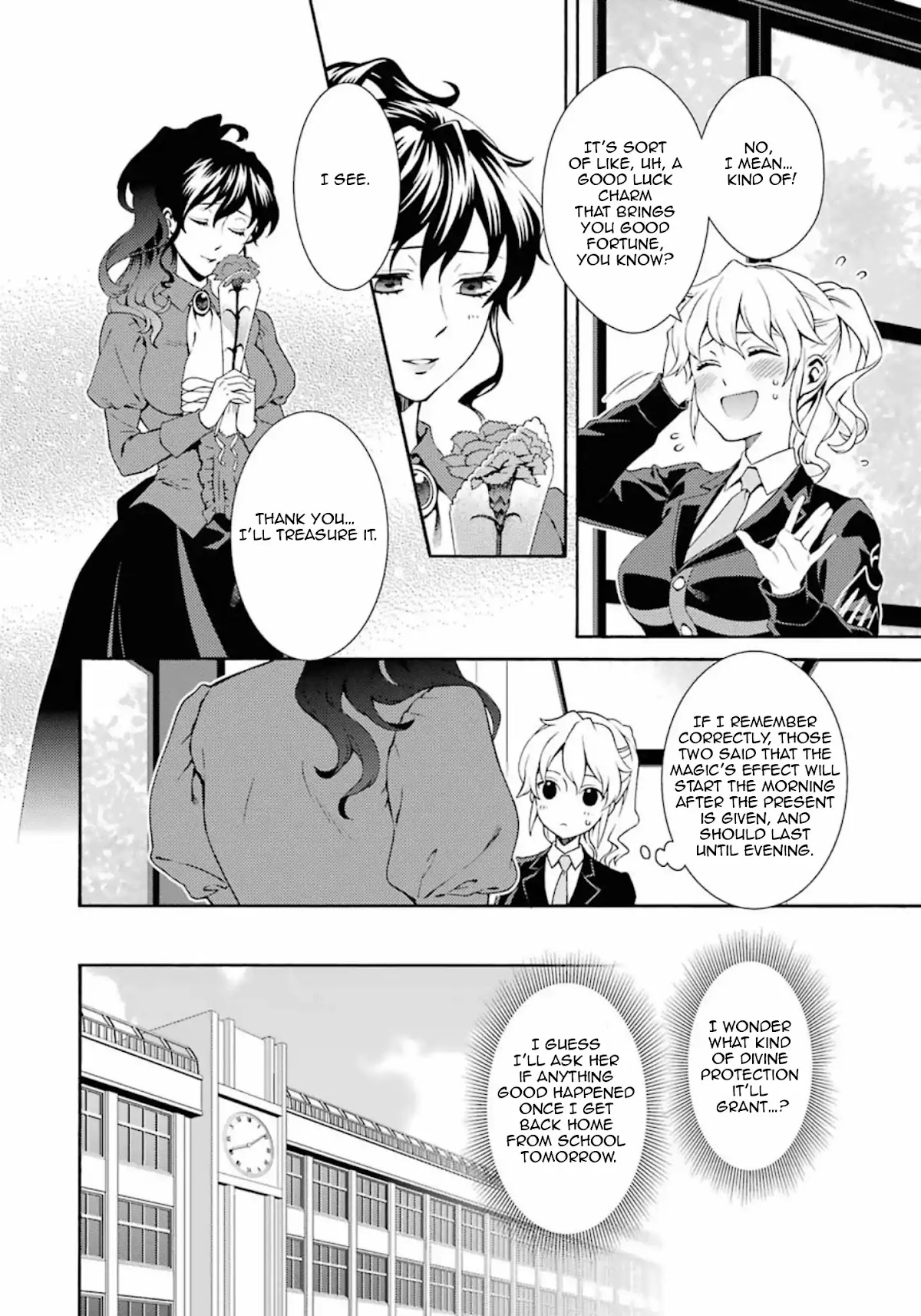 Umineko no Naku Koro ni Tsubasa Chapter 8 page 8 - Chapter 8: Jessica's Mother Day Present