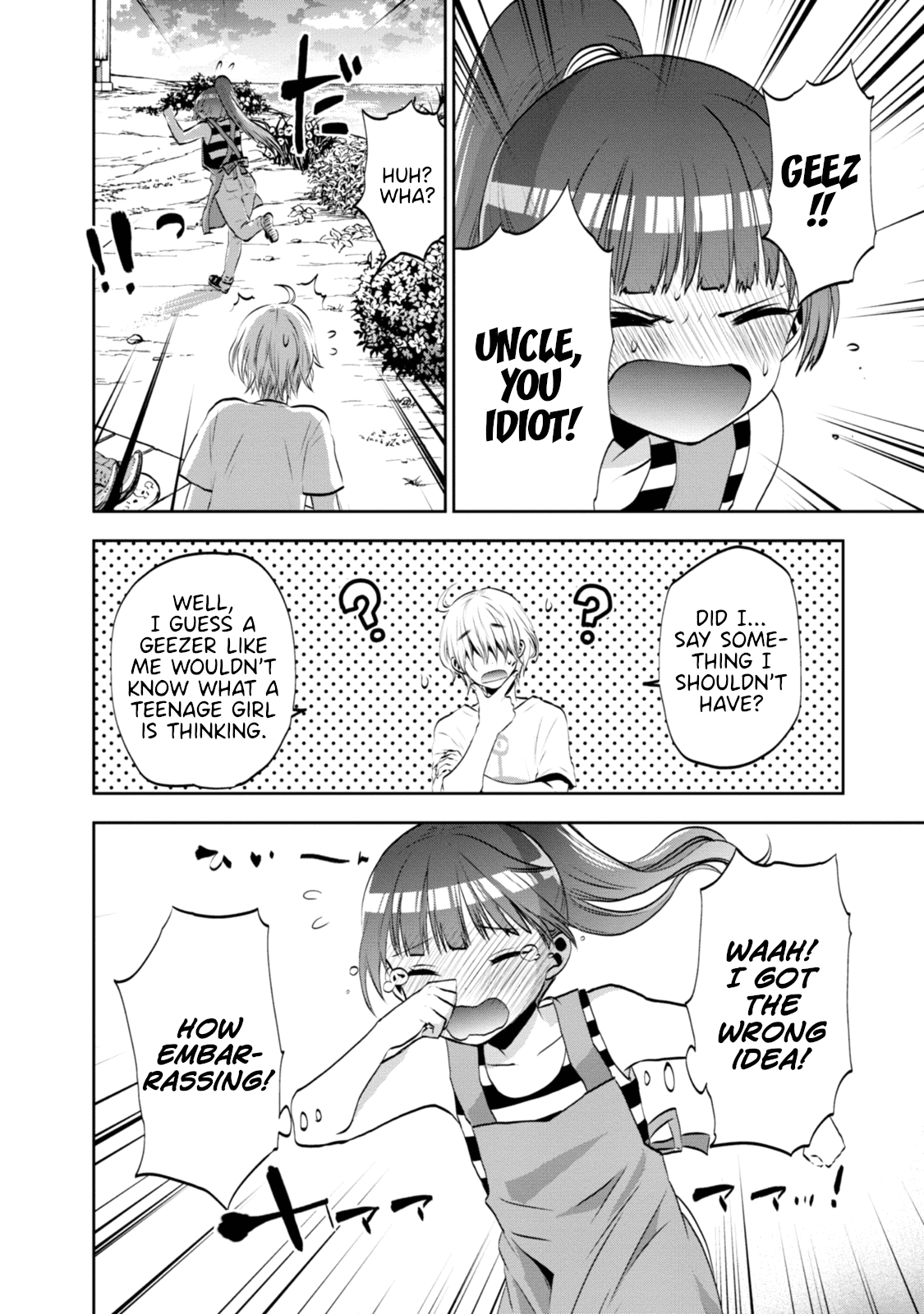 Umisaki Lilac Chapter 1 page 12 - Chapter 1: I Like Umi