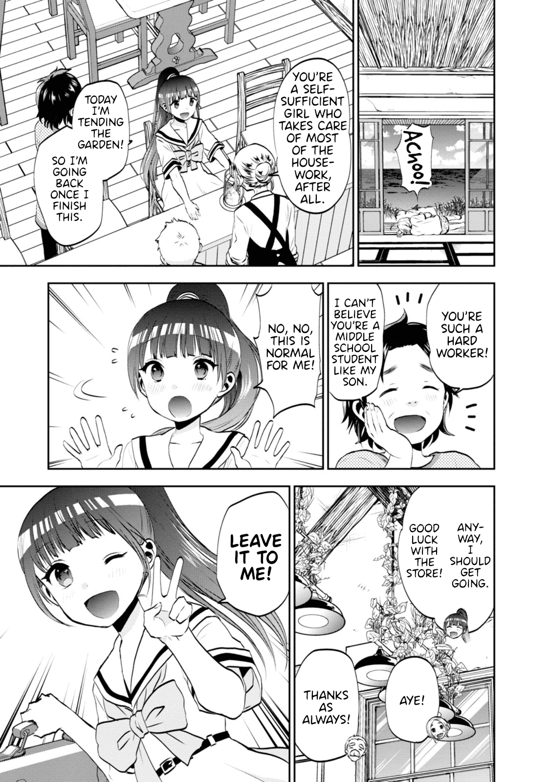 Umisaki Lilac Chapter 1 page 5 - Chapter 1: I Like Umi