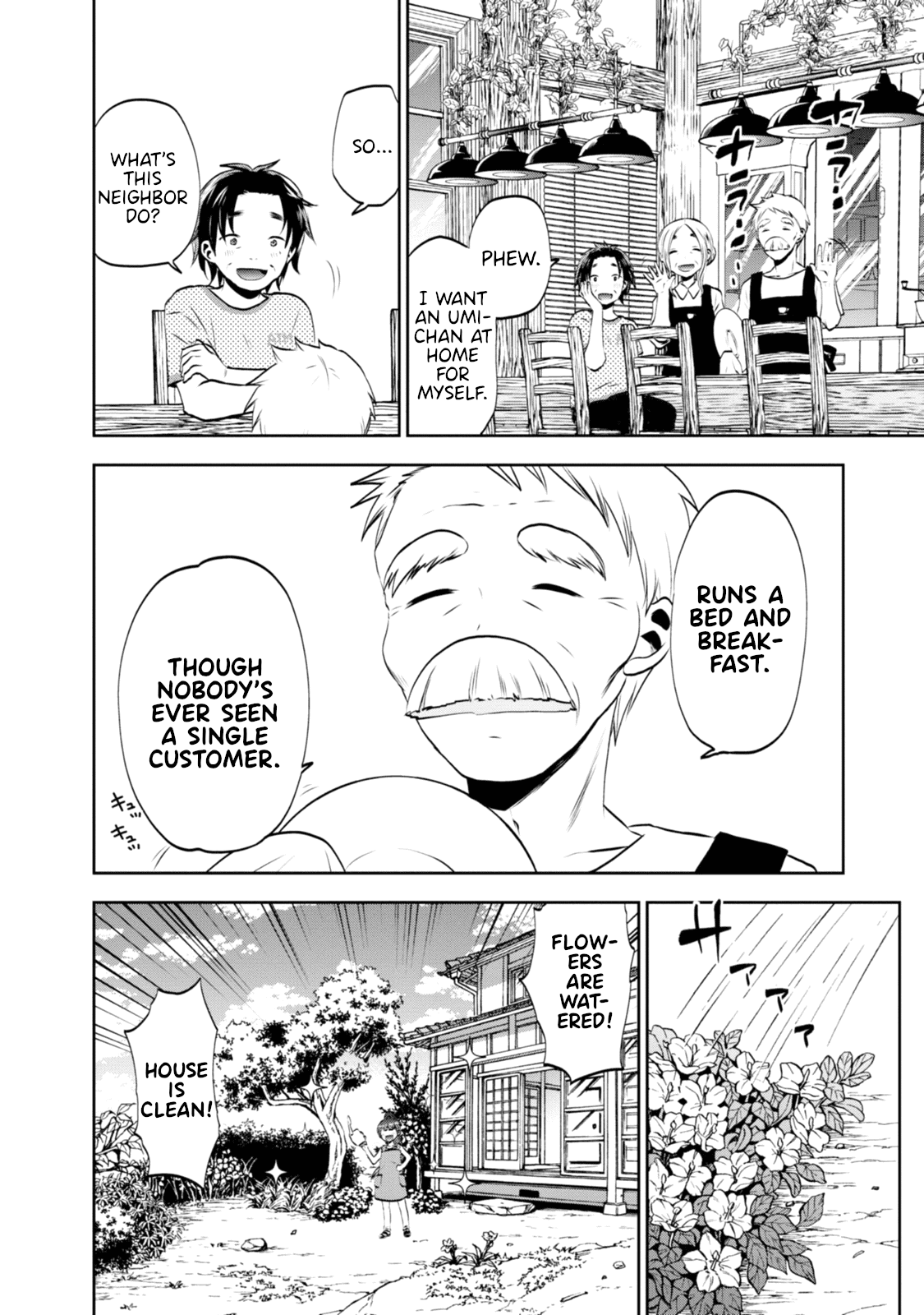 Umisaki Lilac Chapter 1 page 6 - Chapter 1: I Like Umi