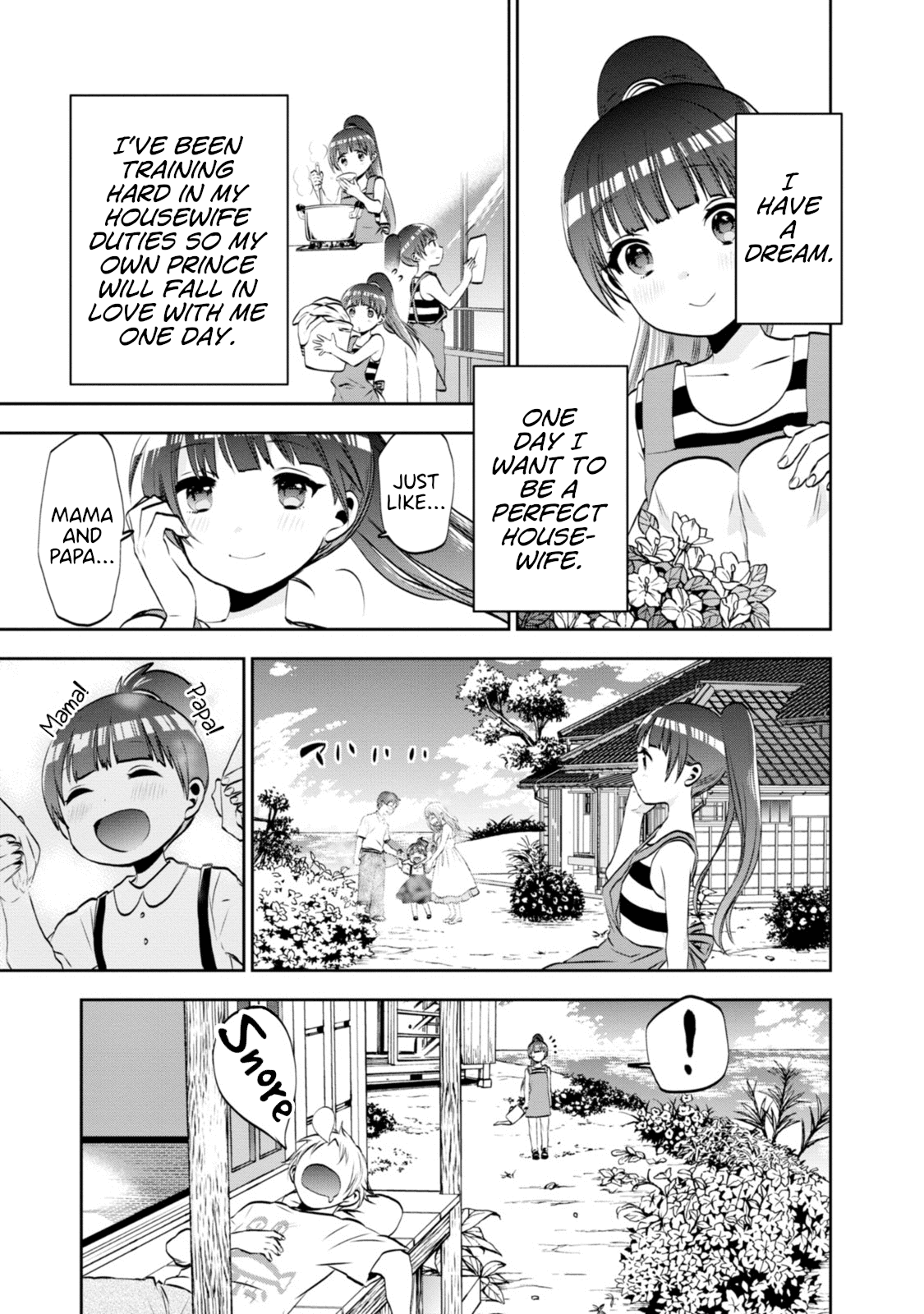 Umisaki Lilac Chapter 1 page 7 - Chapter 1: I Like Umi