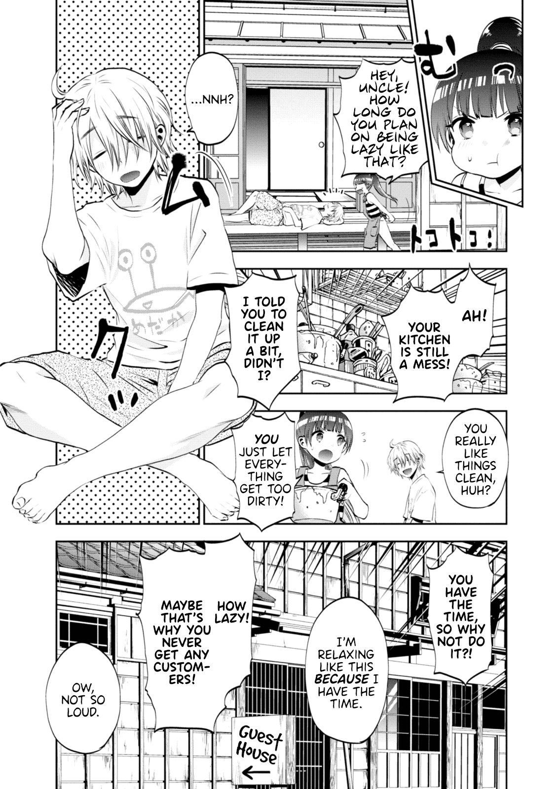 Umisaki Lilac Chapter 1 page 8 - Chapter 1: I Like Umi