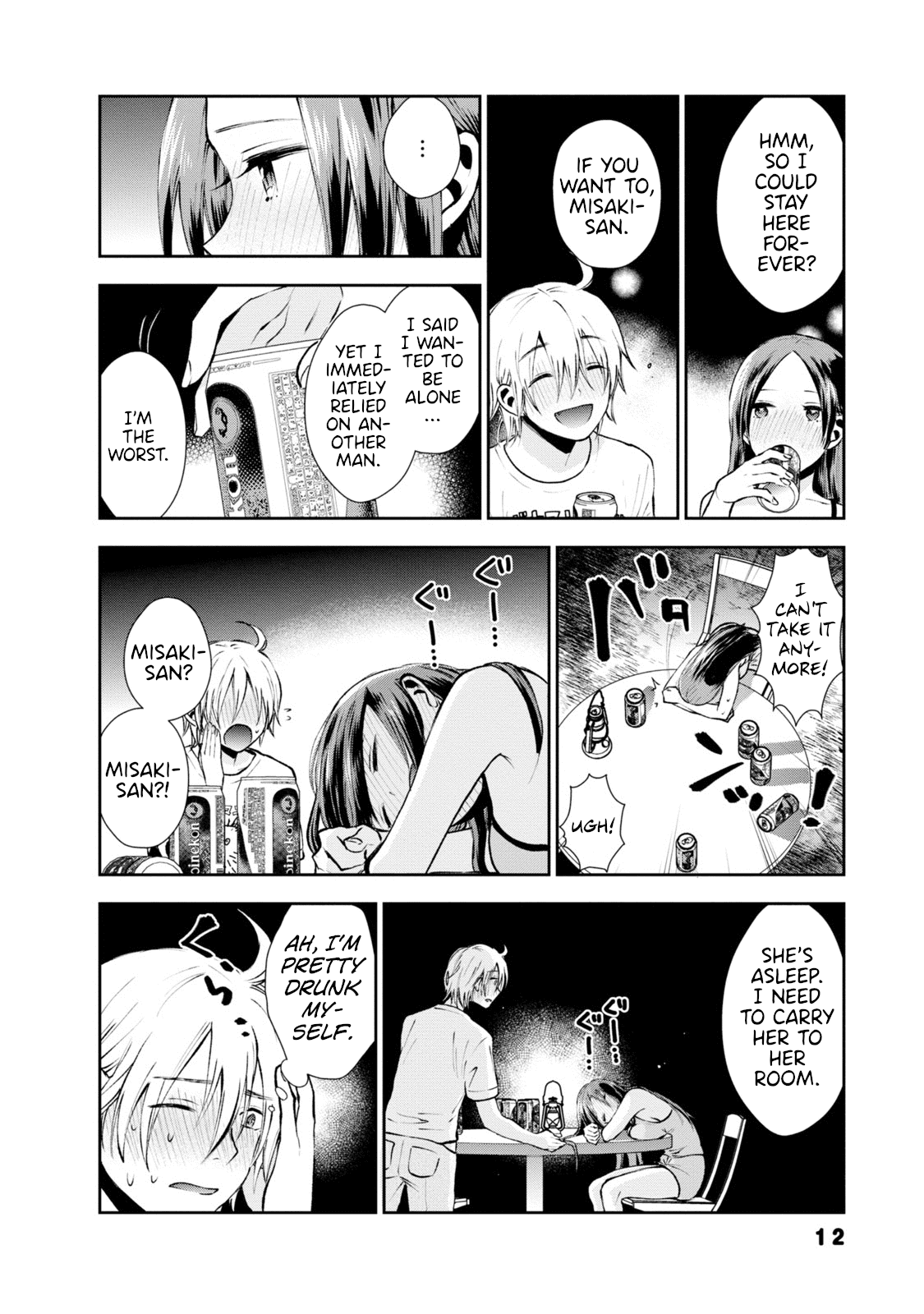 Umisaki Lilac Chapter 10 page 11 - Chapter 10: Sea and Beer and Older Lady