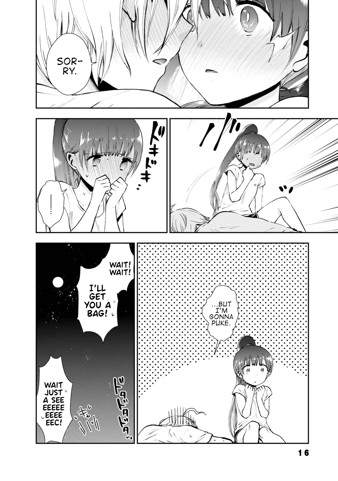 Umisaki Lilac Chapter 10 page 15 - Chapter 10: Sea and Beer and Older Lady