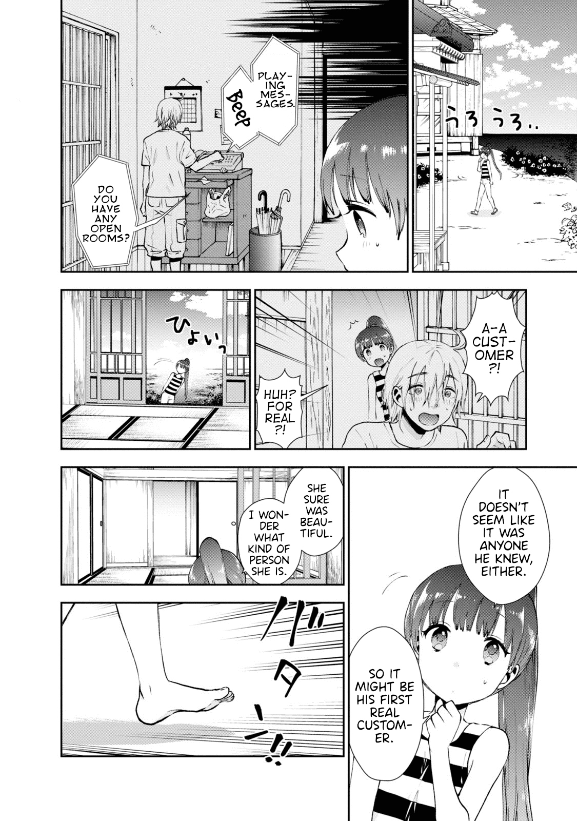 Umisaki Lilac Chapter 10 page 5 - Chapter 10: Sea and Beer and Older Lady
