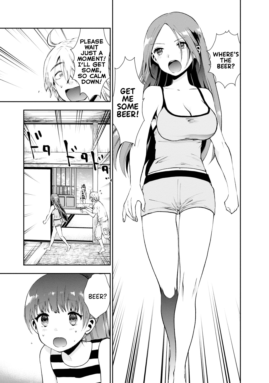 Umisaki Lilac Chapter 10 page 6 - Chapter 10: Sea and Beer and Older Lady