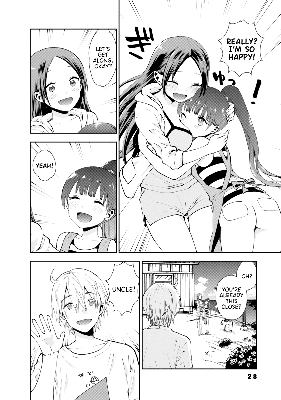 Umisaki Lilac Chapter 11 page 10 - Chapter 11: Past and Love Talk