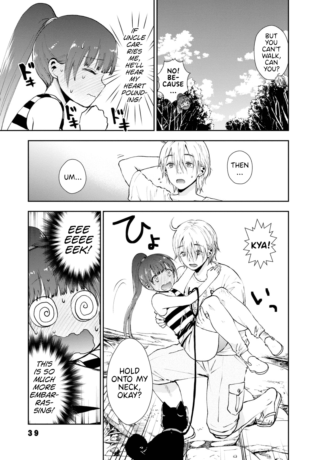 Umisaki Lilac Chapter 12 page 7 - Chapter 12: Dog and Stroll Beside the Sea