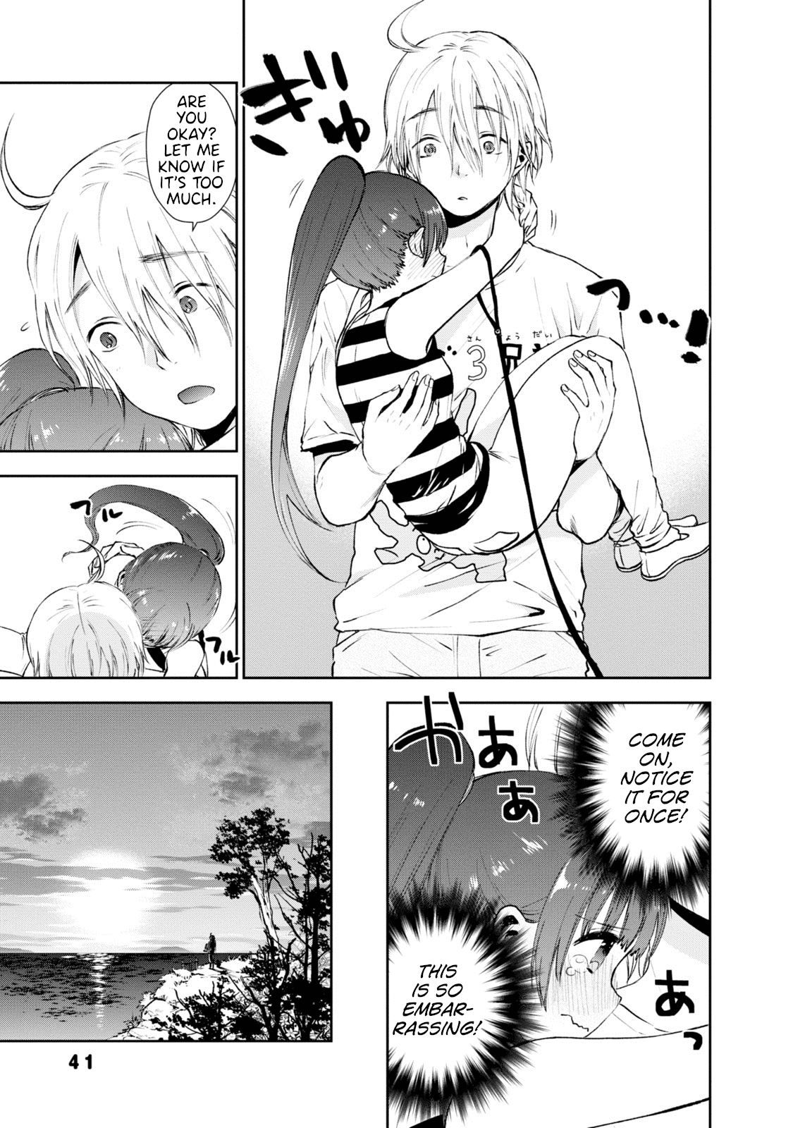Umisaki Lilac Chapter 12 page 9 - Chapter 12: Dog and Stroll Beside the Sea